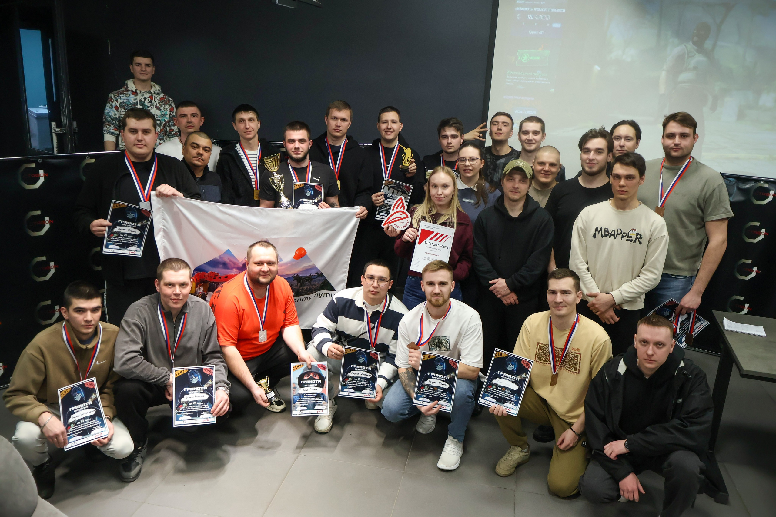 Турнир по киберспорту. Фотограф ChelFedor