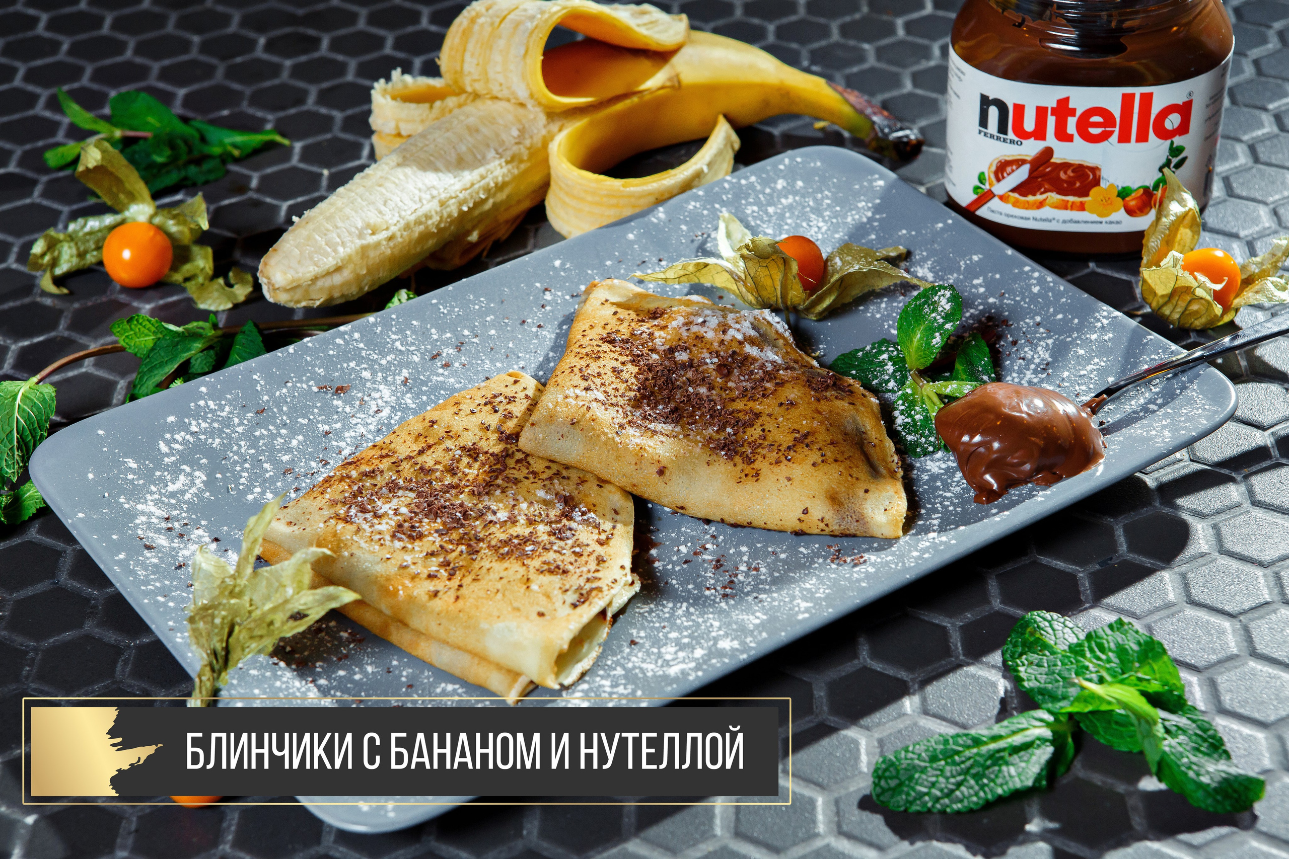 Royal. Свадебный и портретный Фотограф в Липецке Дмитрий Котюков