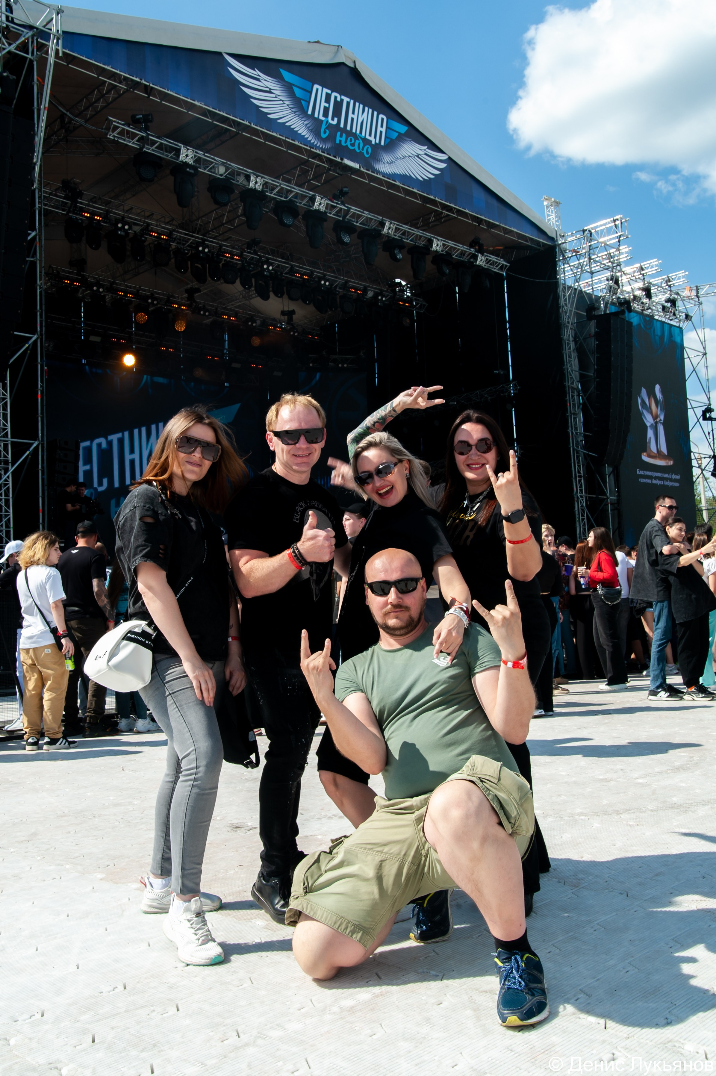 Лестница в Небо 2024. Свадебный и семейный фотограф Денис Лукьянов в Краснодаре, Краснодарском крае и Республике Крым