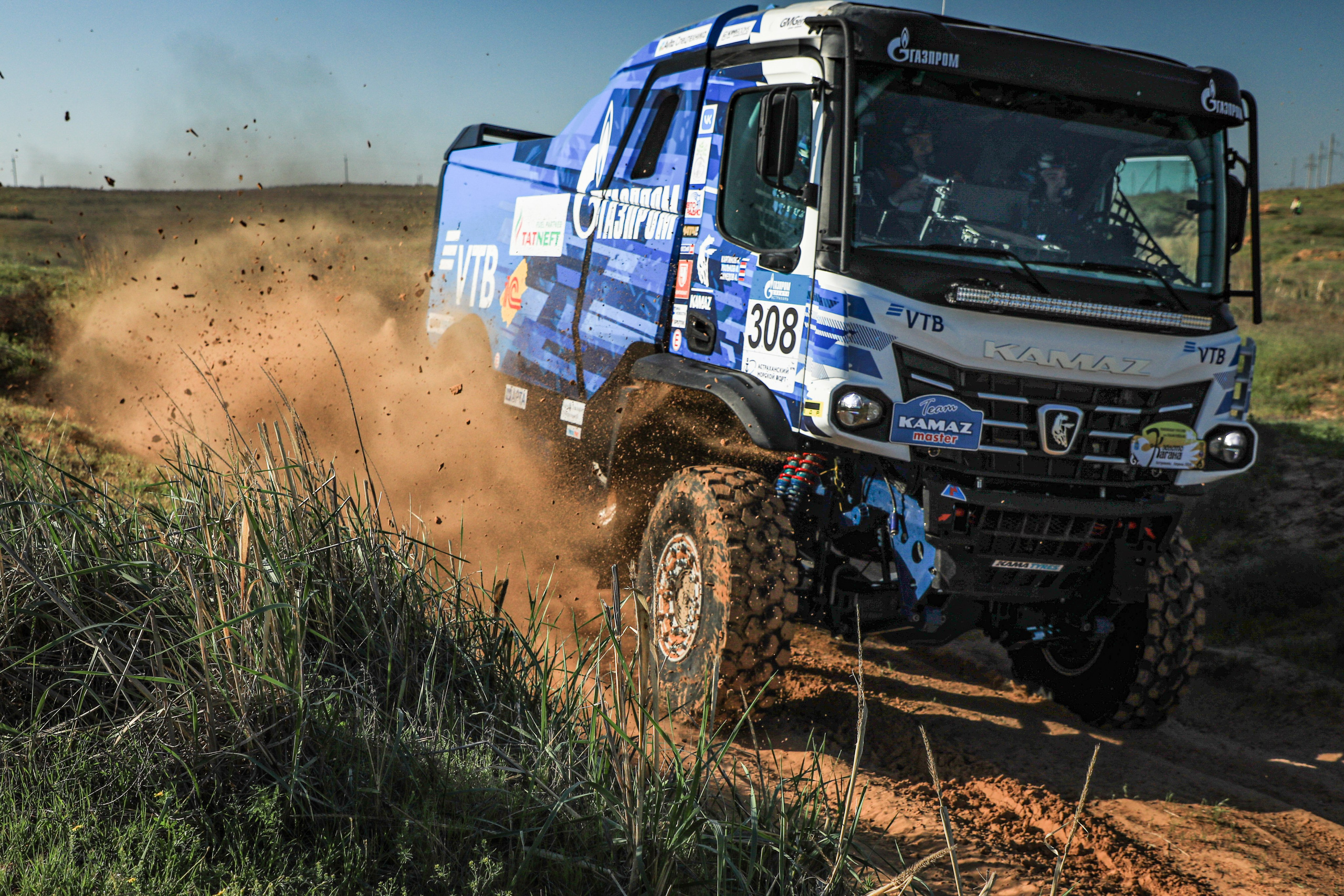 ЗОЛОТО КАГАНА 2025. Спортивный фотограф в Сочи Красной поляне Сергей Канада