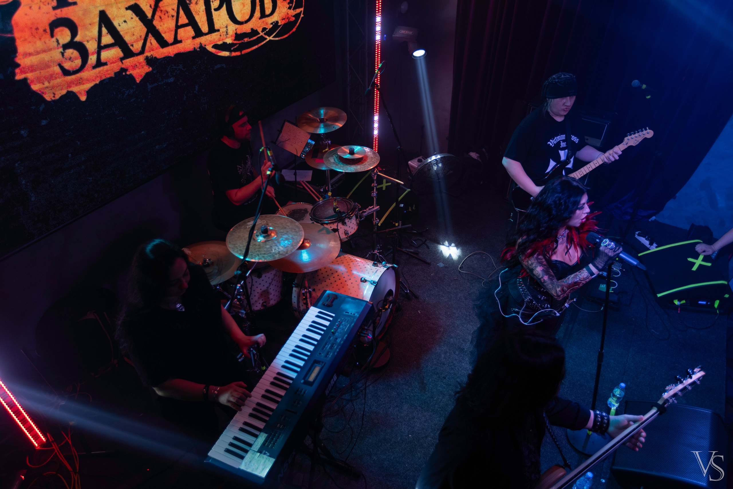 Crash test, Роман Захаров. Фотограф Виктор Степанов