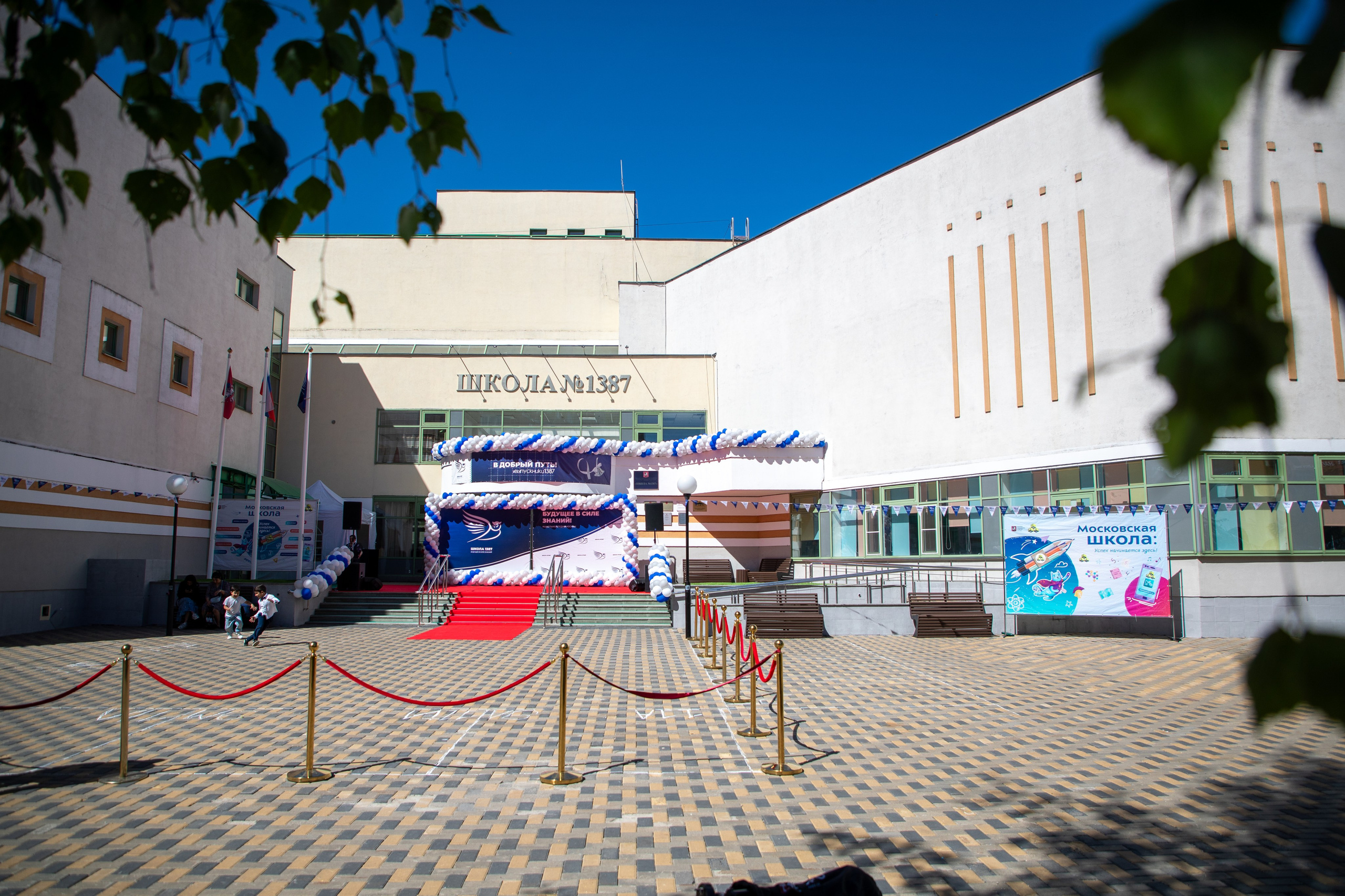 Мой взгляд на Последний звонок. Фотограф в Москве портреты | репортажи | спорт