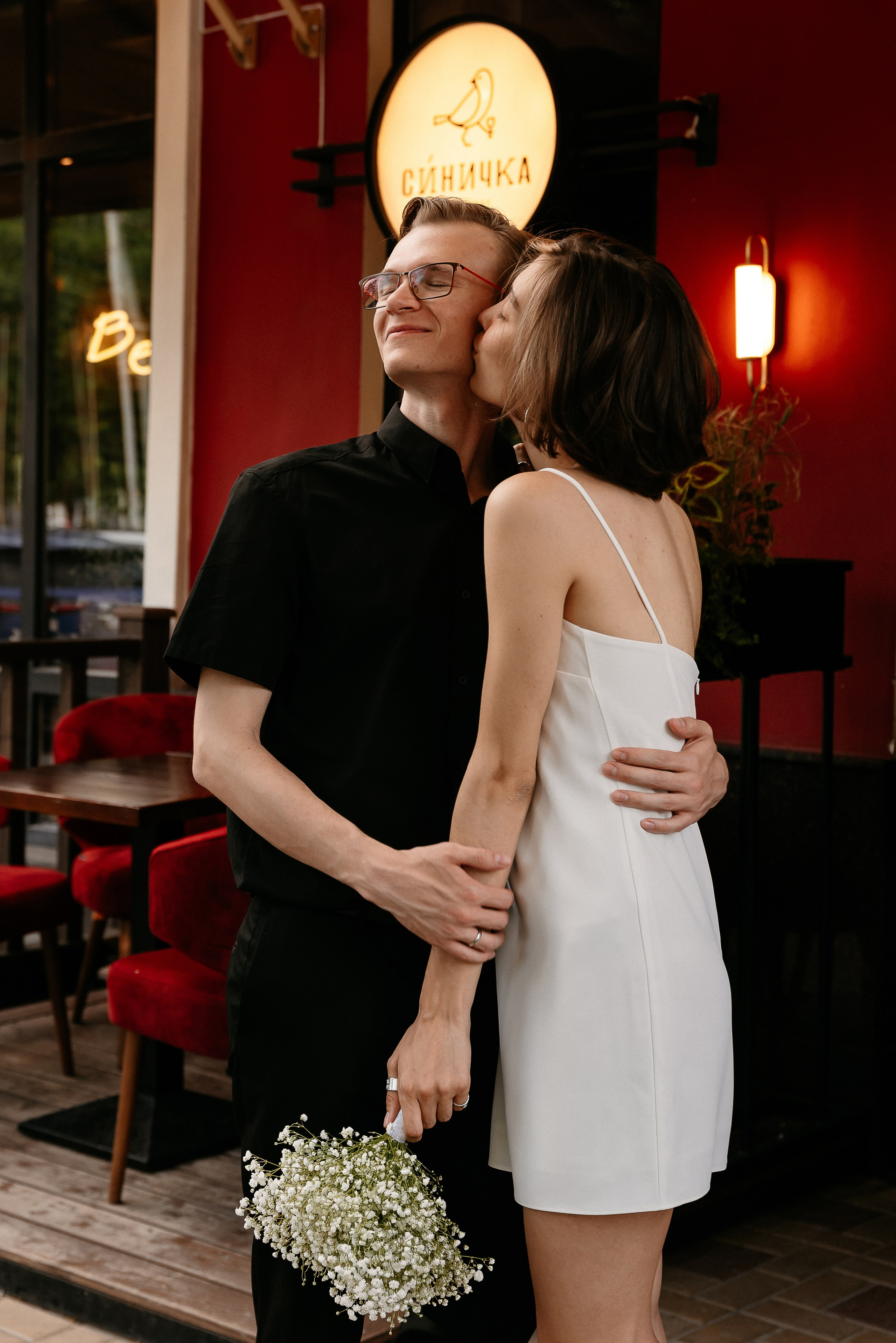 Саша и Ярослава. Фотограф Анастасия Вега Ростов-на-Дону