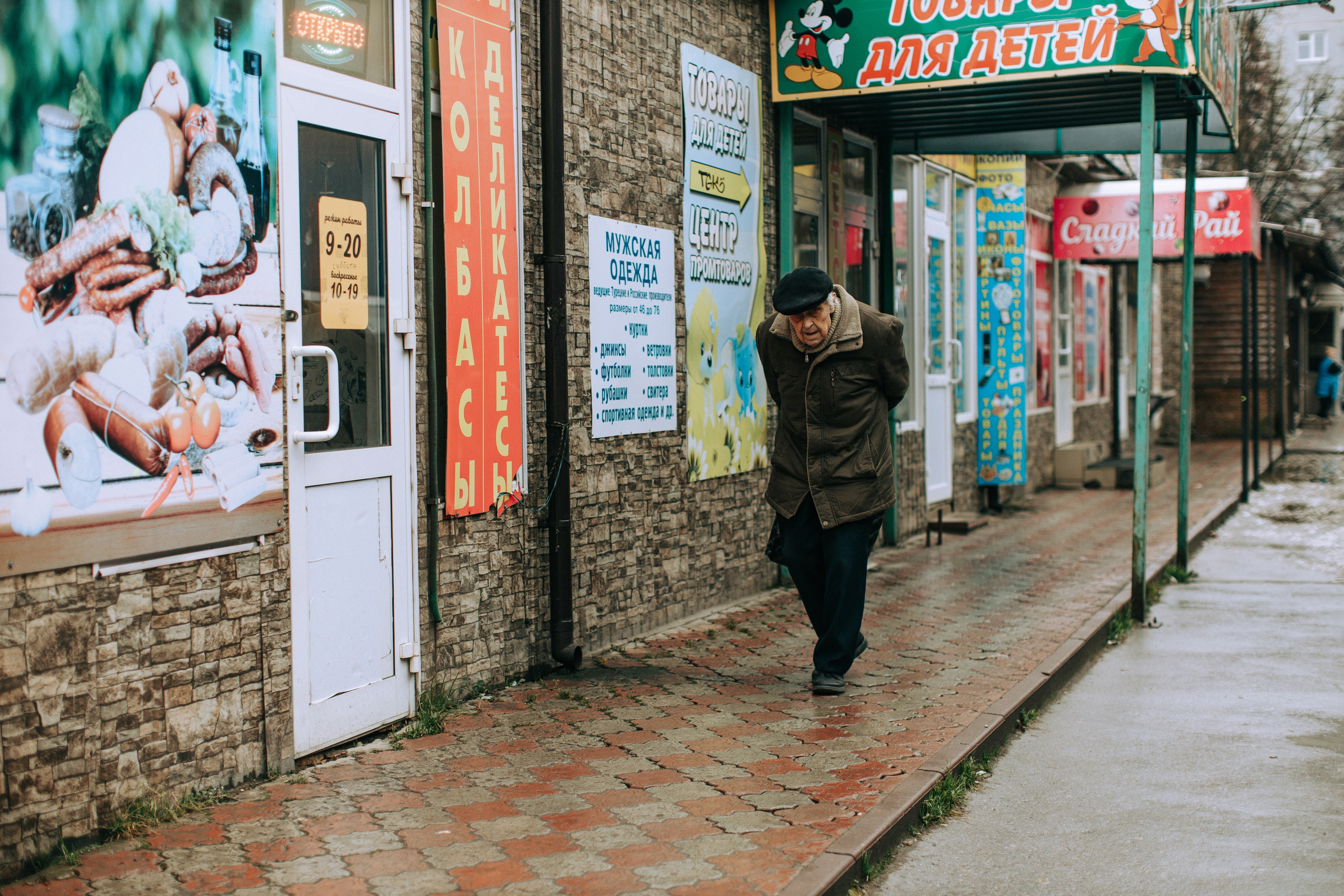 Тула готовится к Новому Году. Свадебный и семейный фотограф в Туле и области Маша Костина