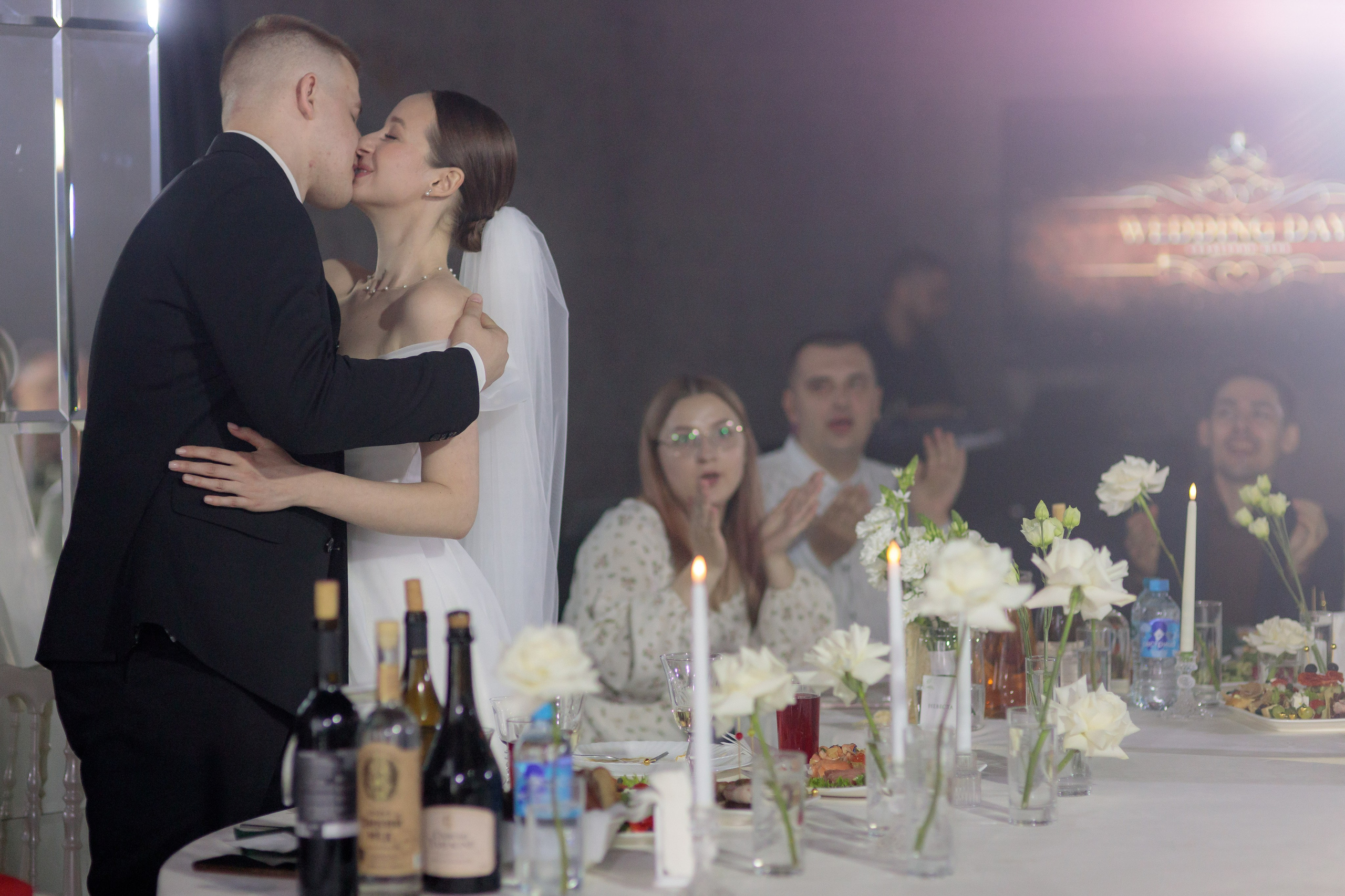 Екатерина и Илья. Фотограф Дарья Норкина