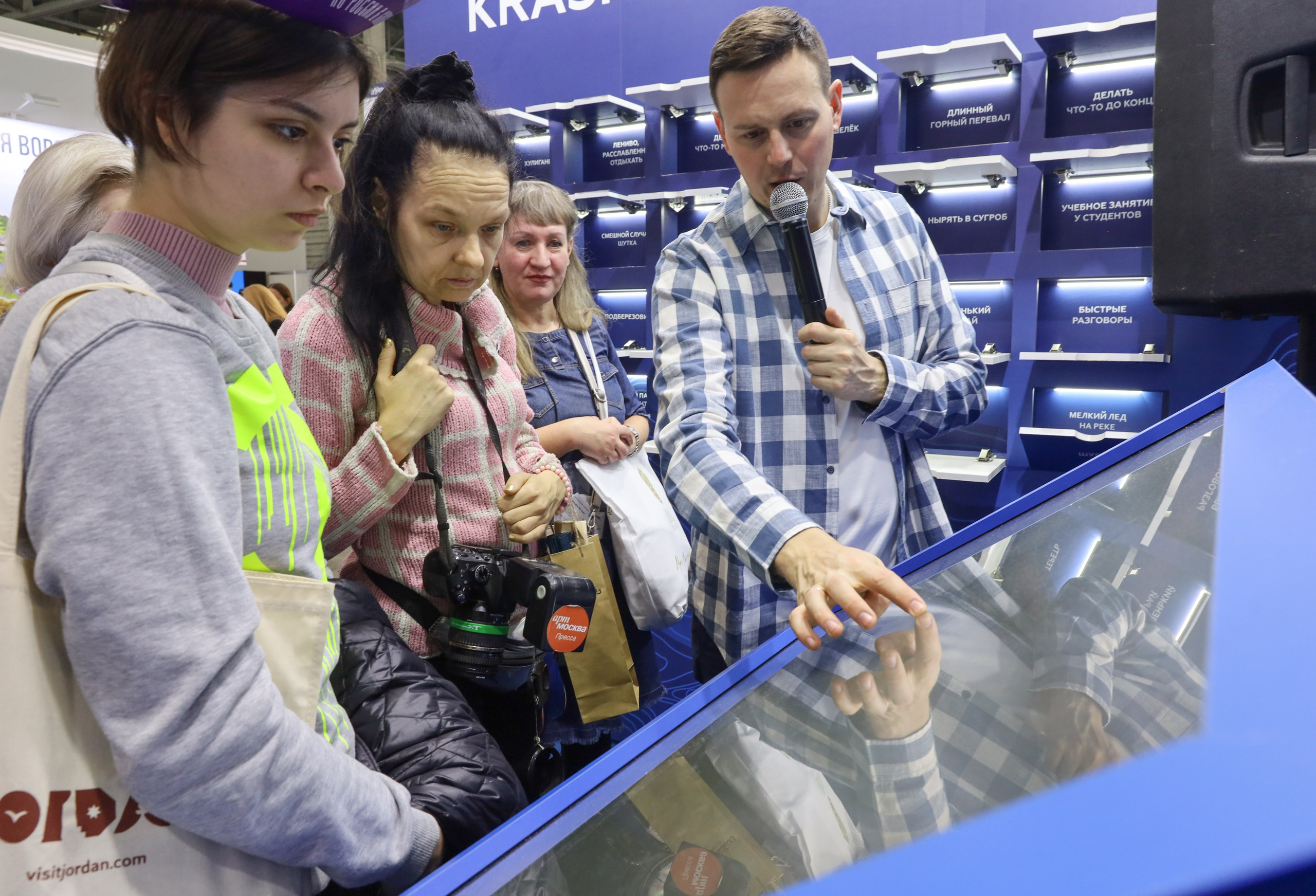 КРАСНОЯРСКИЙ КРАЙ НА ВЫСТАВКЕ MITT. Фотограф мероприятий Ирина Каширина