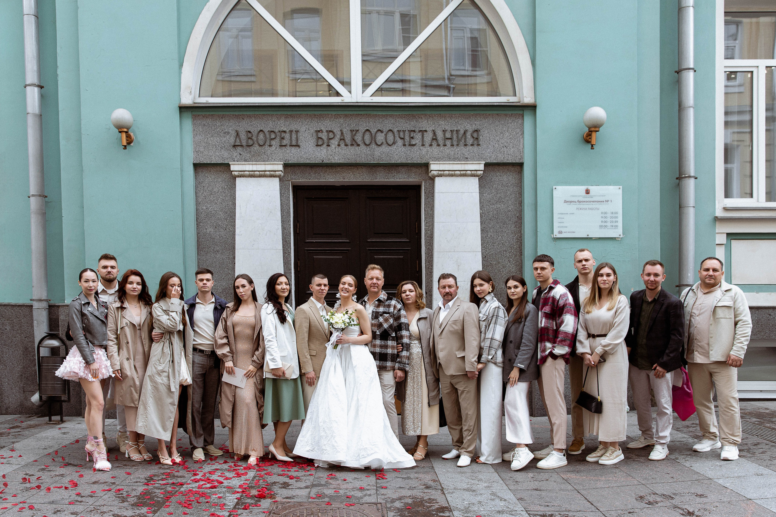 Грибоедовский ЗАГС. Фотограф индивидуальных женских портретов и LOVEstory в Москве