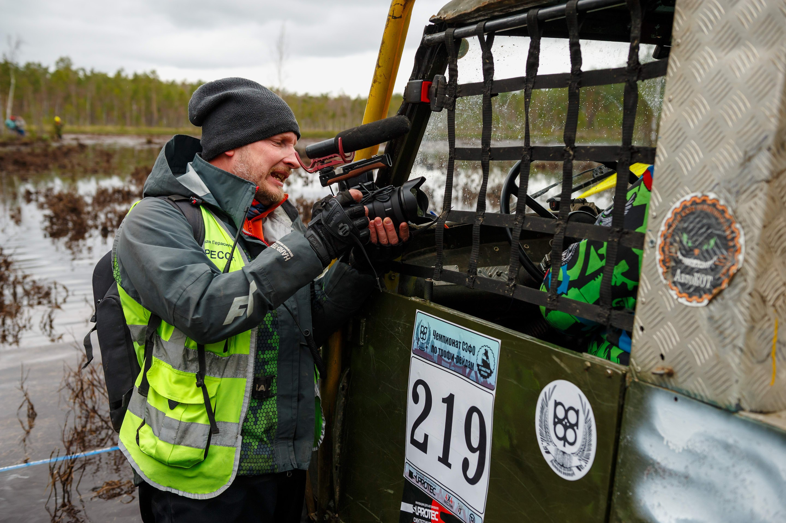 Ленинград-трофи 2024 — день 1. Фотограф Алексей Алексеев