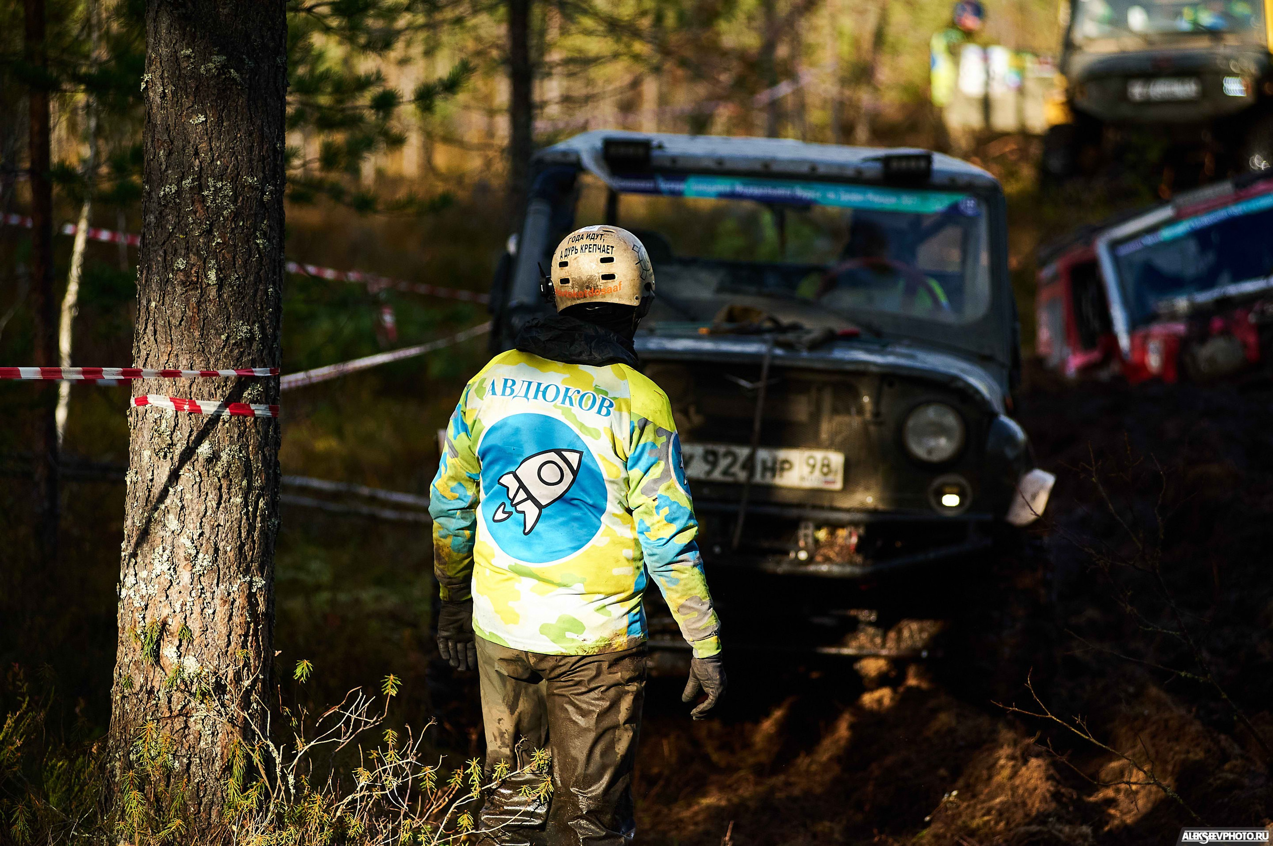 2021.10.17 — Финал чемпионата СЗФО по трофи-рейдам — 2 день. Фотограф Алексей Алексеев
