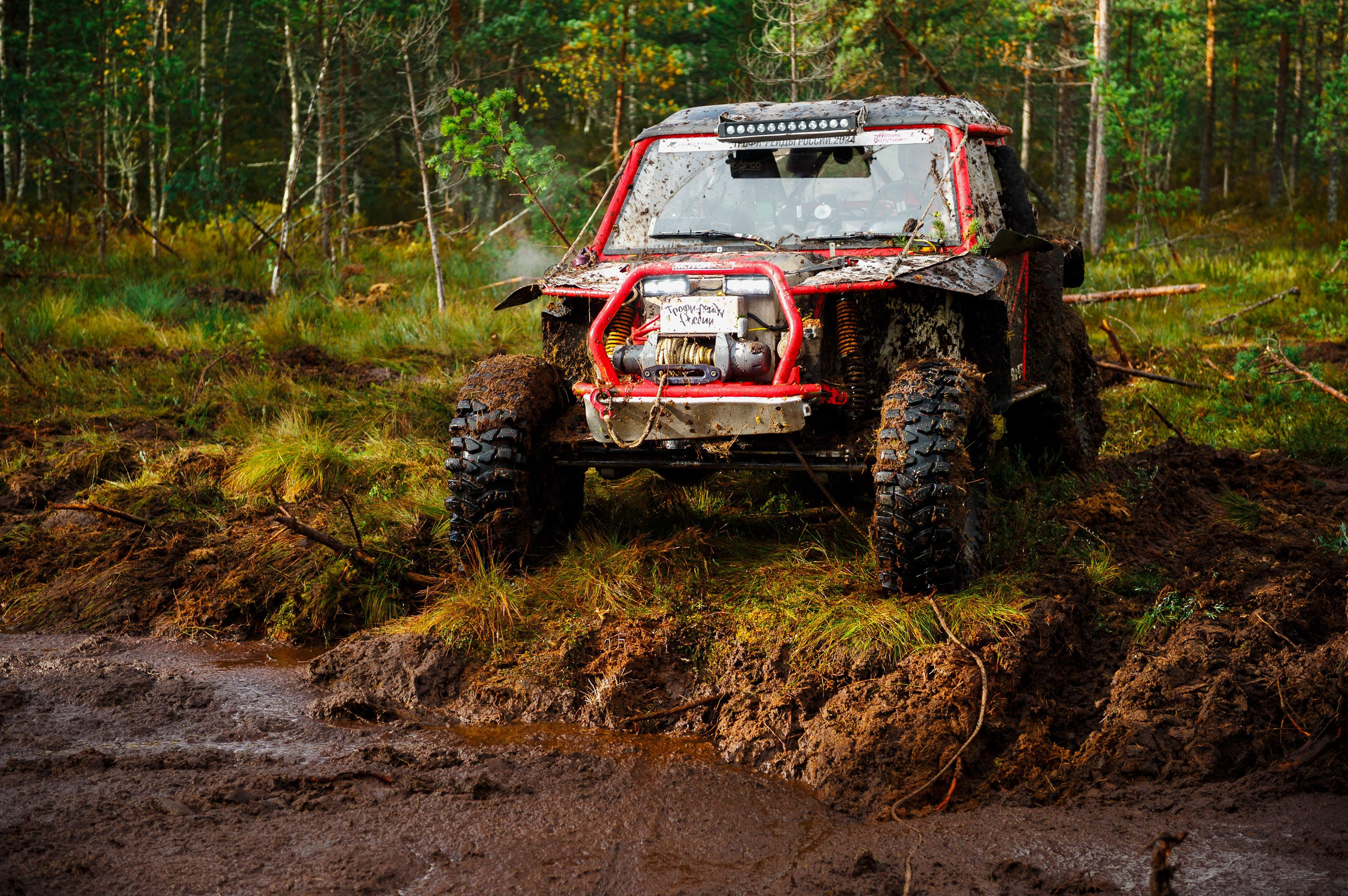 Кубок СПб по трофи-рейдам 04-06.10.2024 — день 2. Фотограф Алексей Алексеев