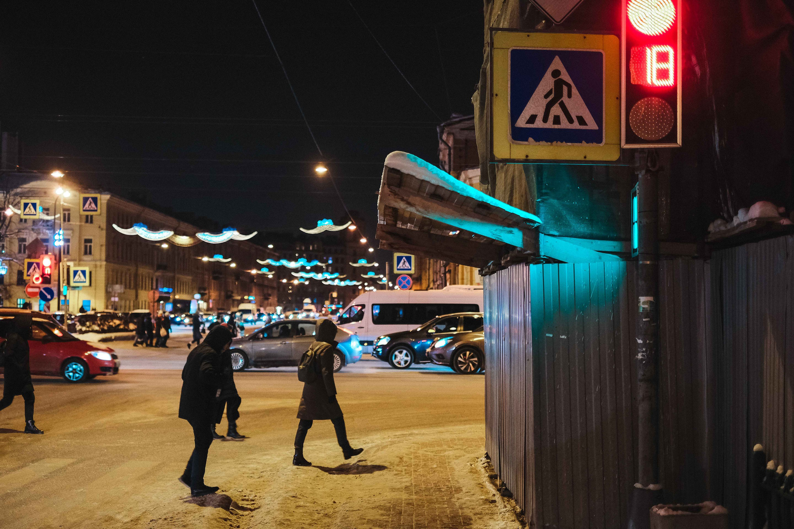 2021.12. Фотограф Алексей Алексеев