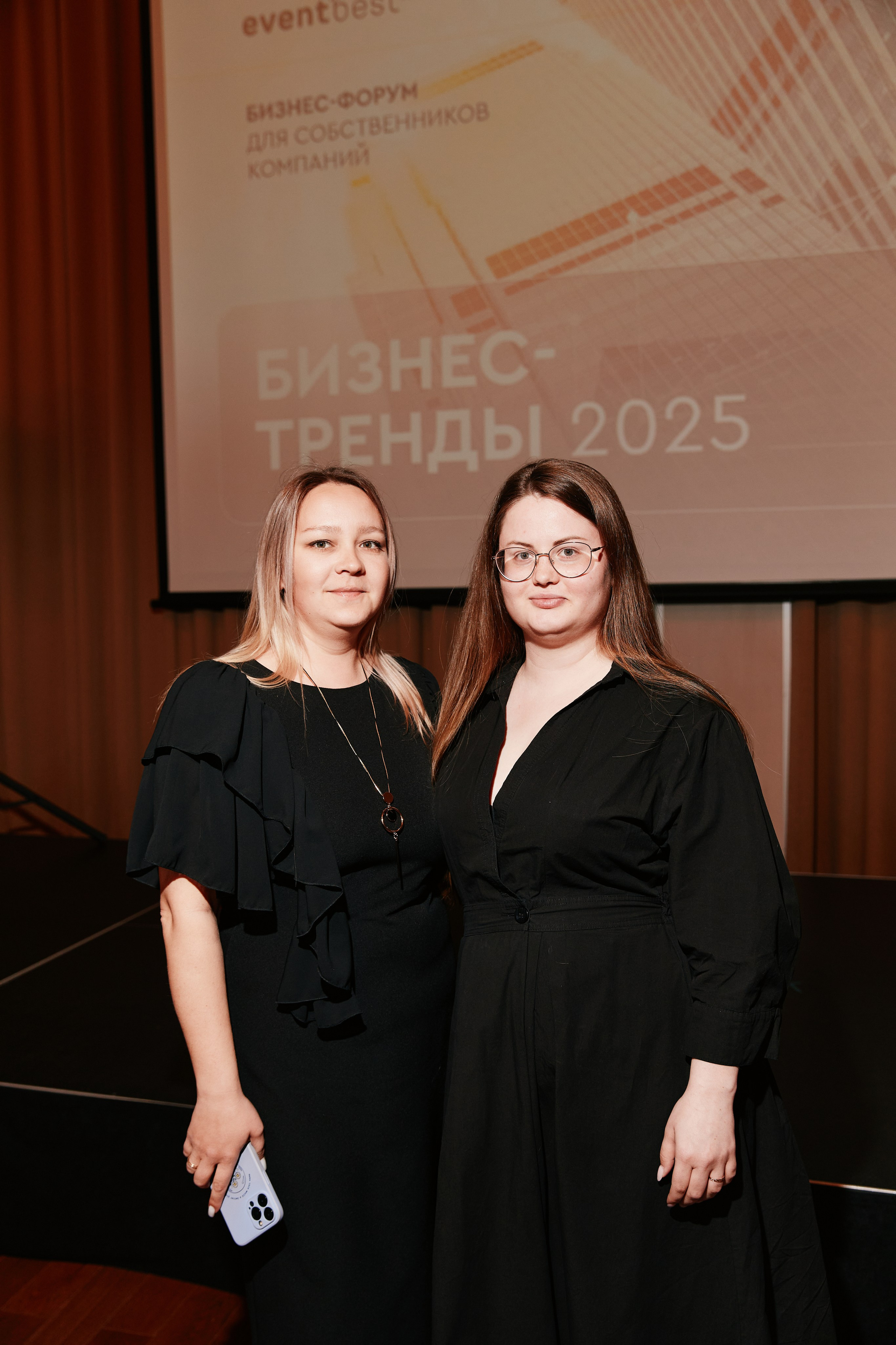 Форум Бизнес-тренды 2025 в Marriott Hotel 28.04. Свадебный репортажный фотограф краснодар максим дремов дрёмов фотосессия студия цена