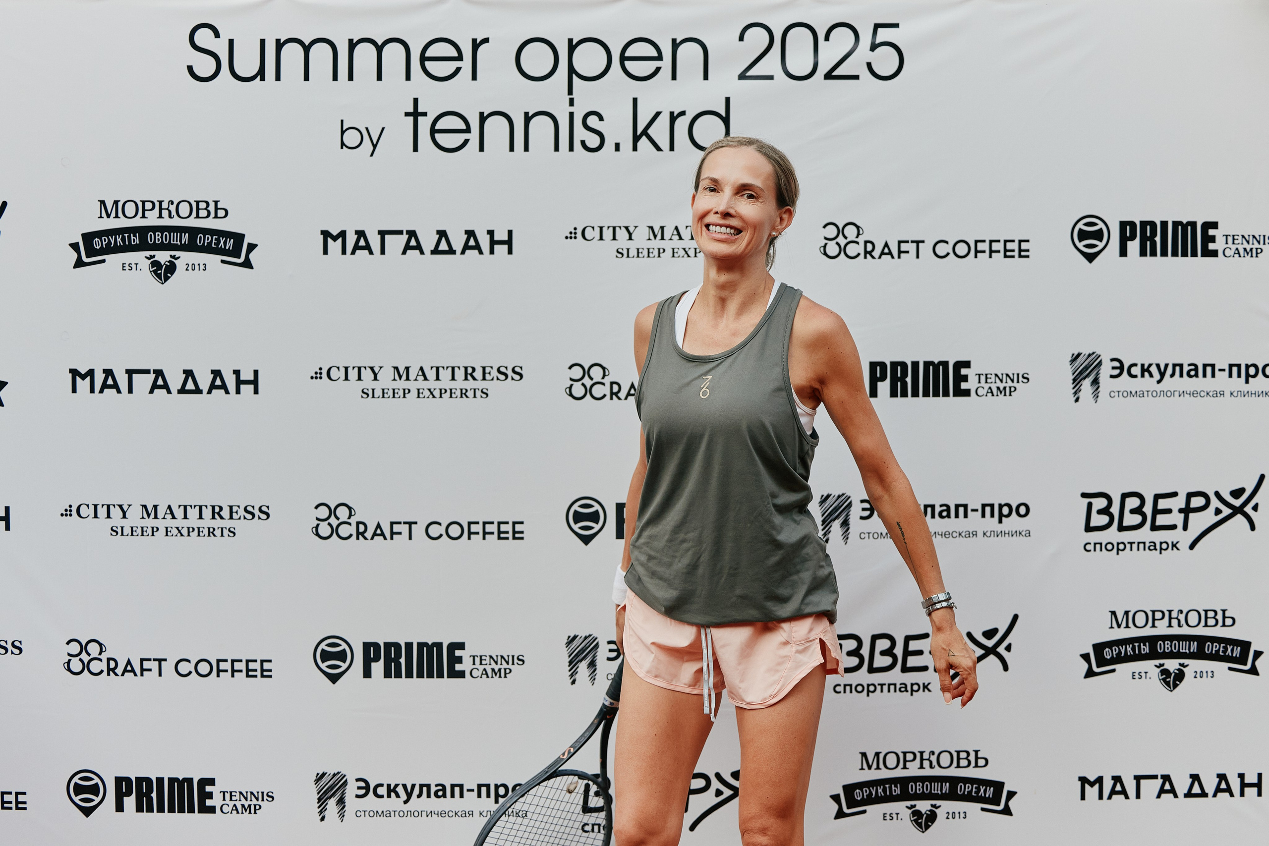 GAME SUMMER OPEN 2025 by tennis.krd 06.06. Свадебный репортажный фотограф краснодар максим дремов дрёмов фотосессия студия цена