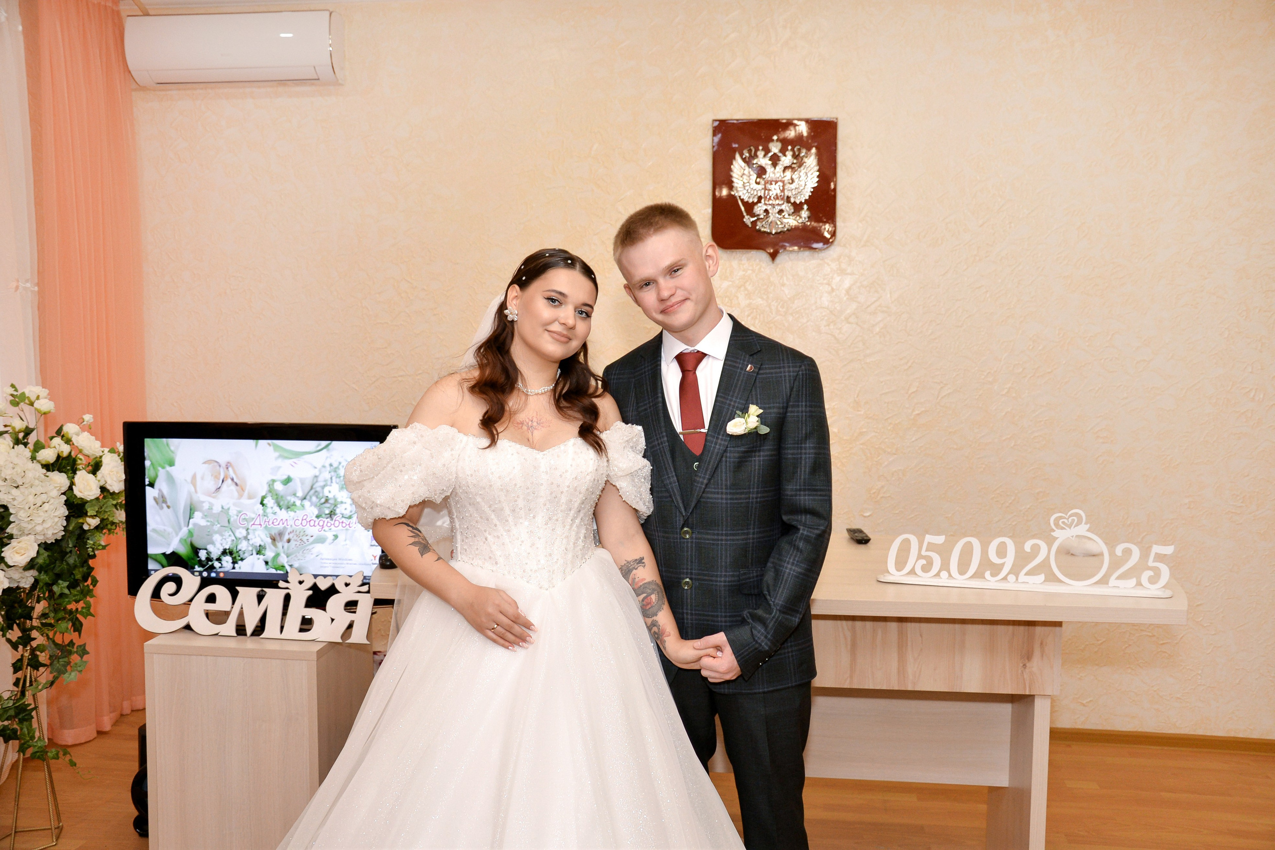 Карина и Саша. 5.09.25. Семейный и свадебный фотограф Галина Абакумова, фотосессии в Белгороде