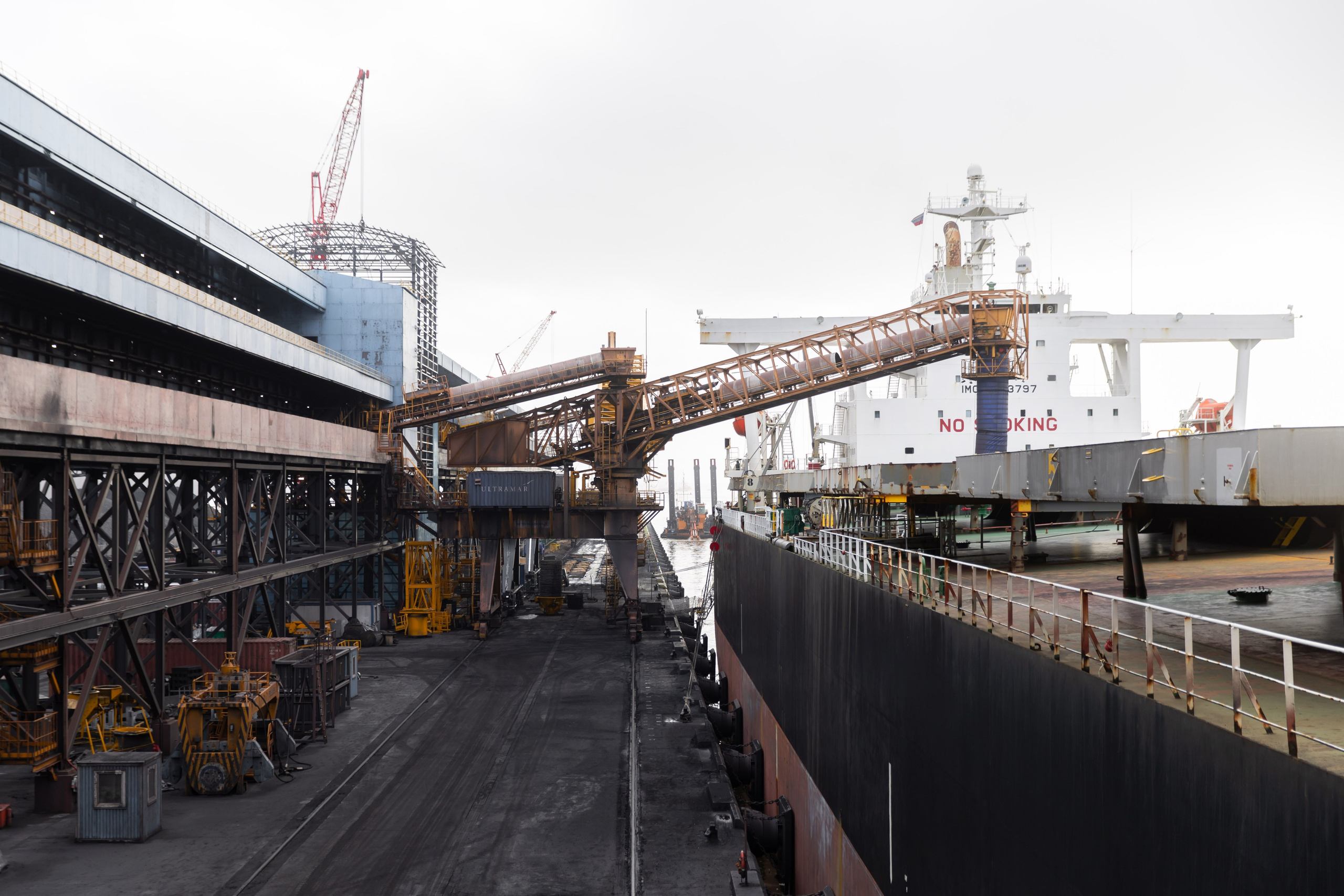 Загрузка ULTRAMAR. Снимаю съемки