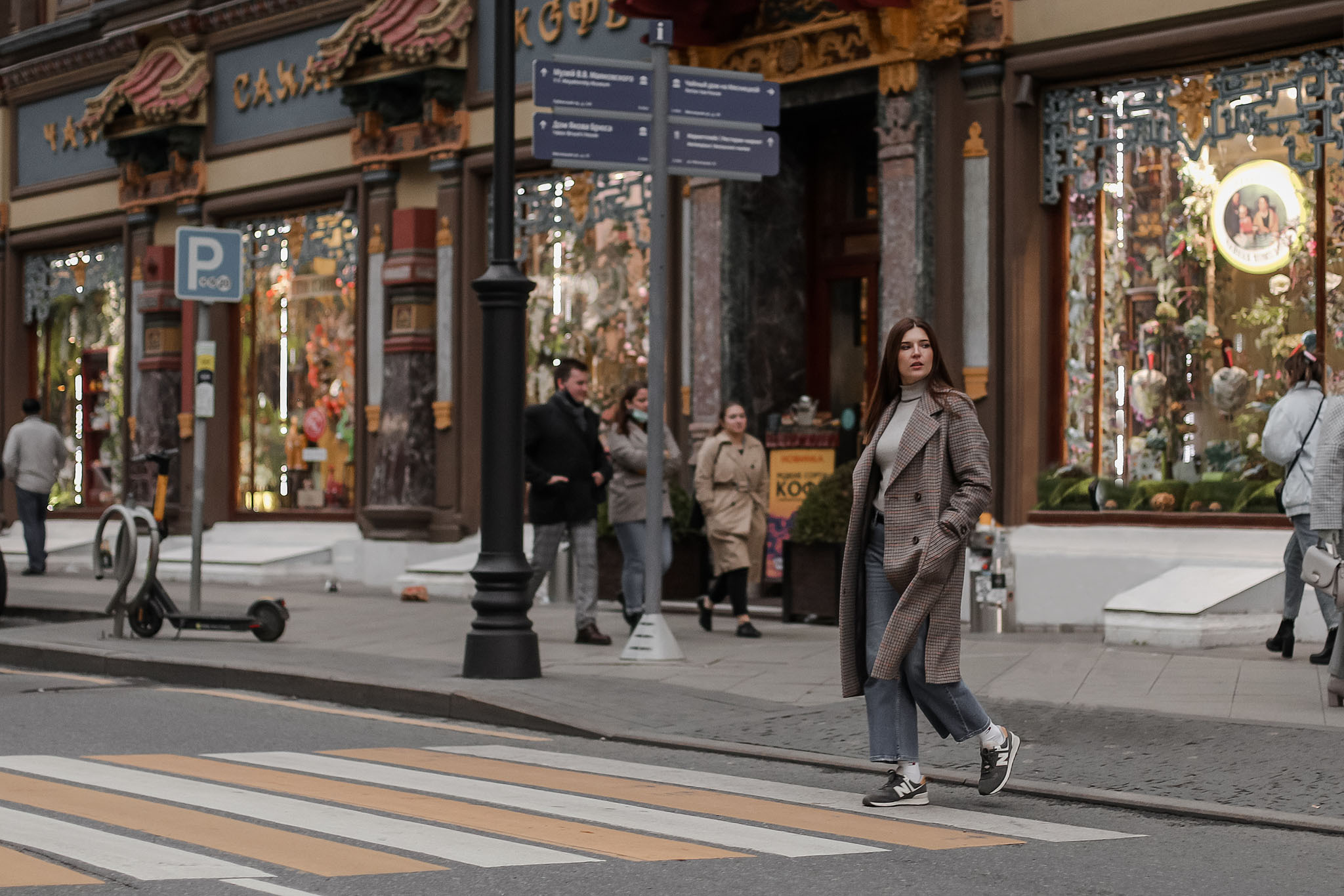 Прогулка по городу для Ксении. Профессиональный фотограф в Москве Оксана Богданец