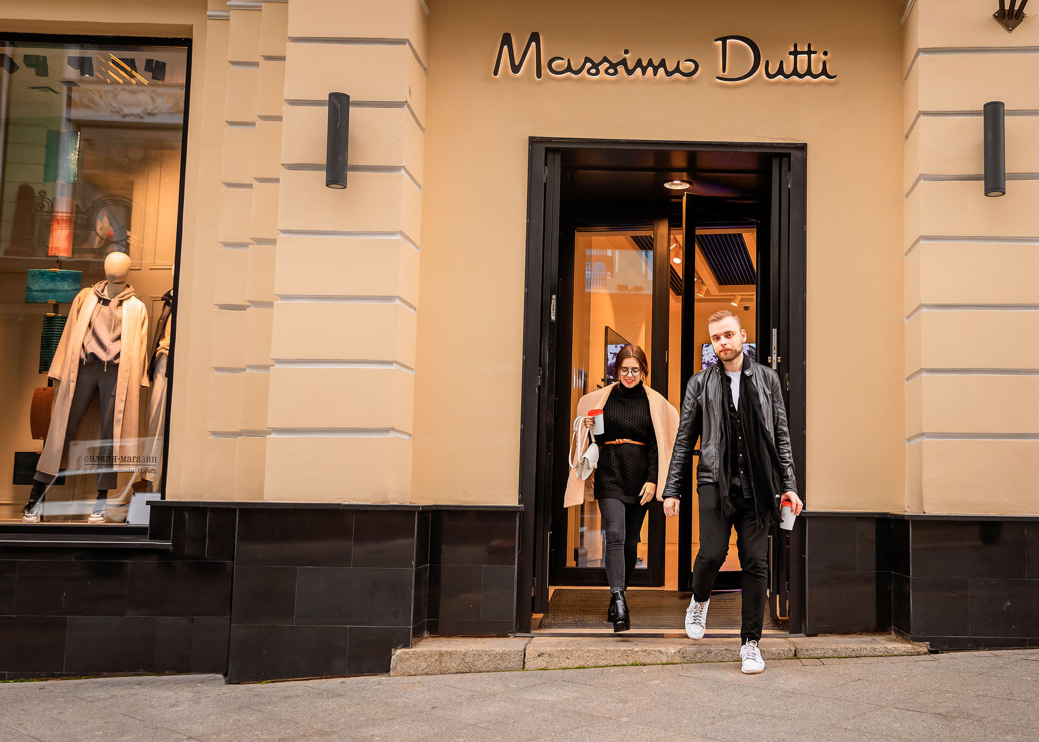 Городская прогулка для Кати и Свята. Профессиональный фотограф в Москве Оксана Богданец