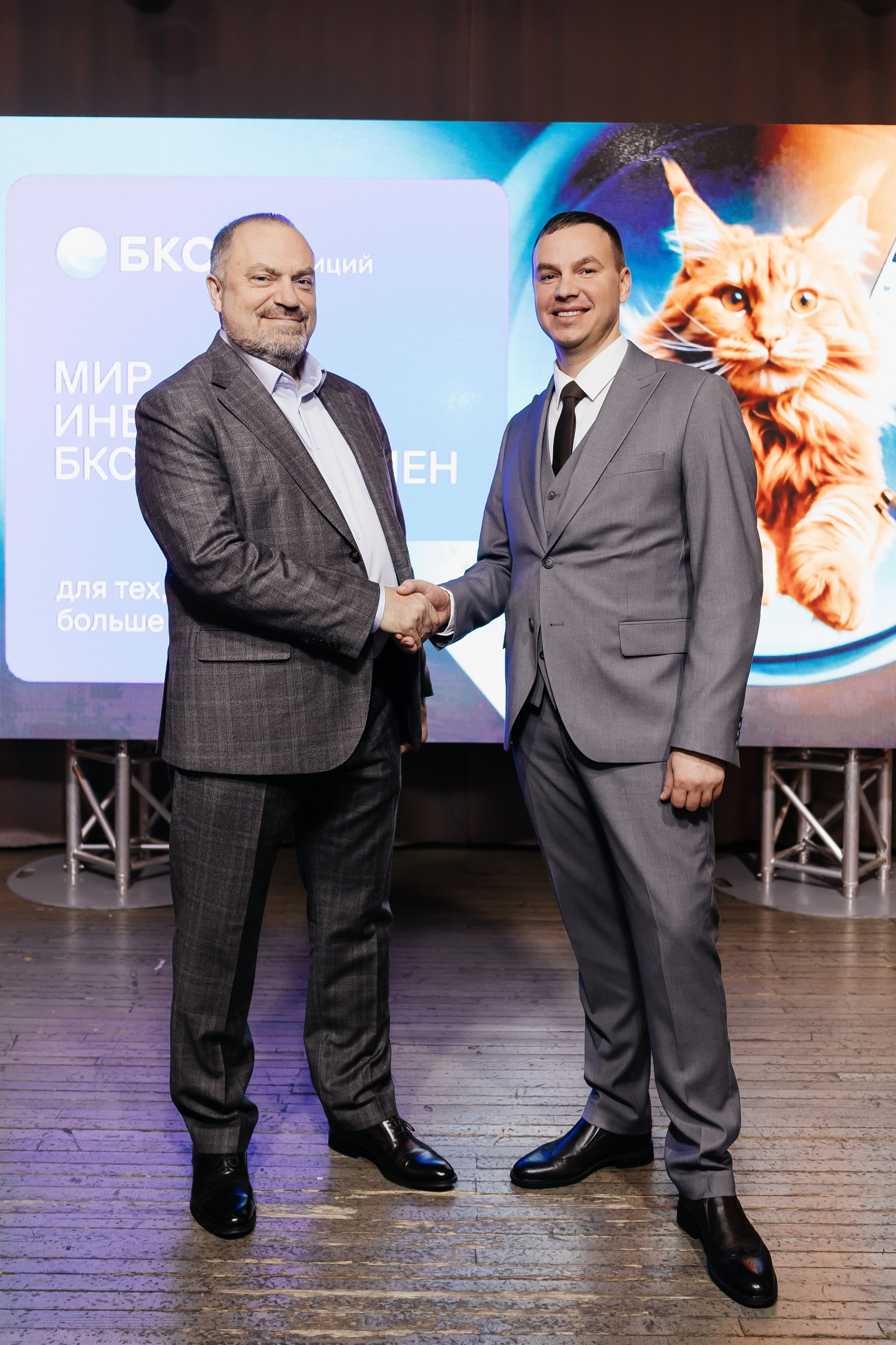 БКС. Фотограф Кемерово | Сергей