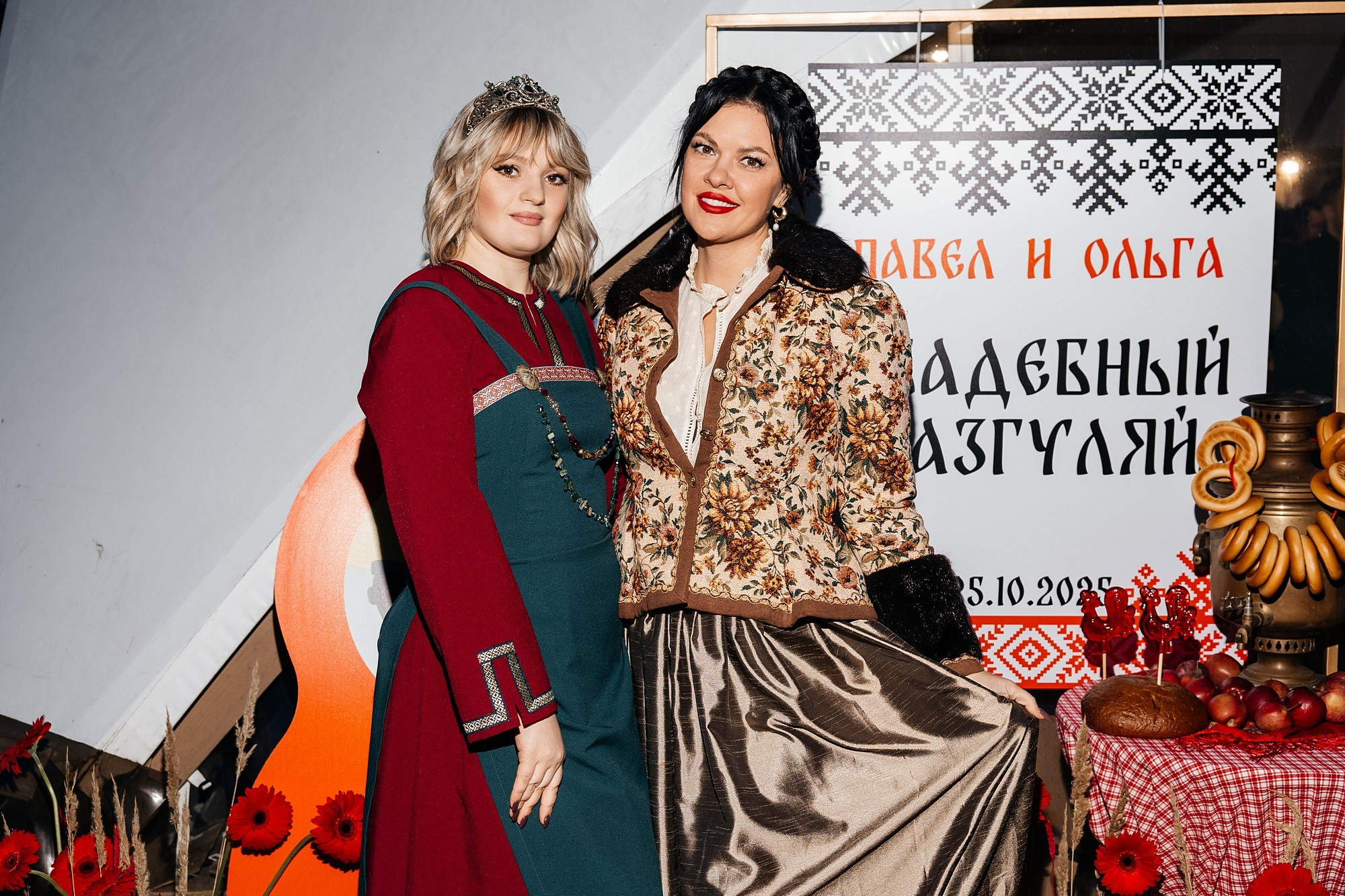 Павел и Ольга. Боченков Вадим | Фотограф в Пскове и Санкт-Петербурге