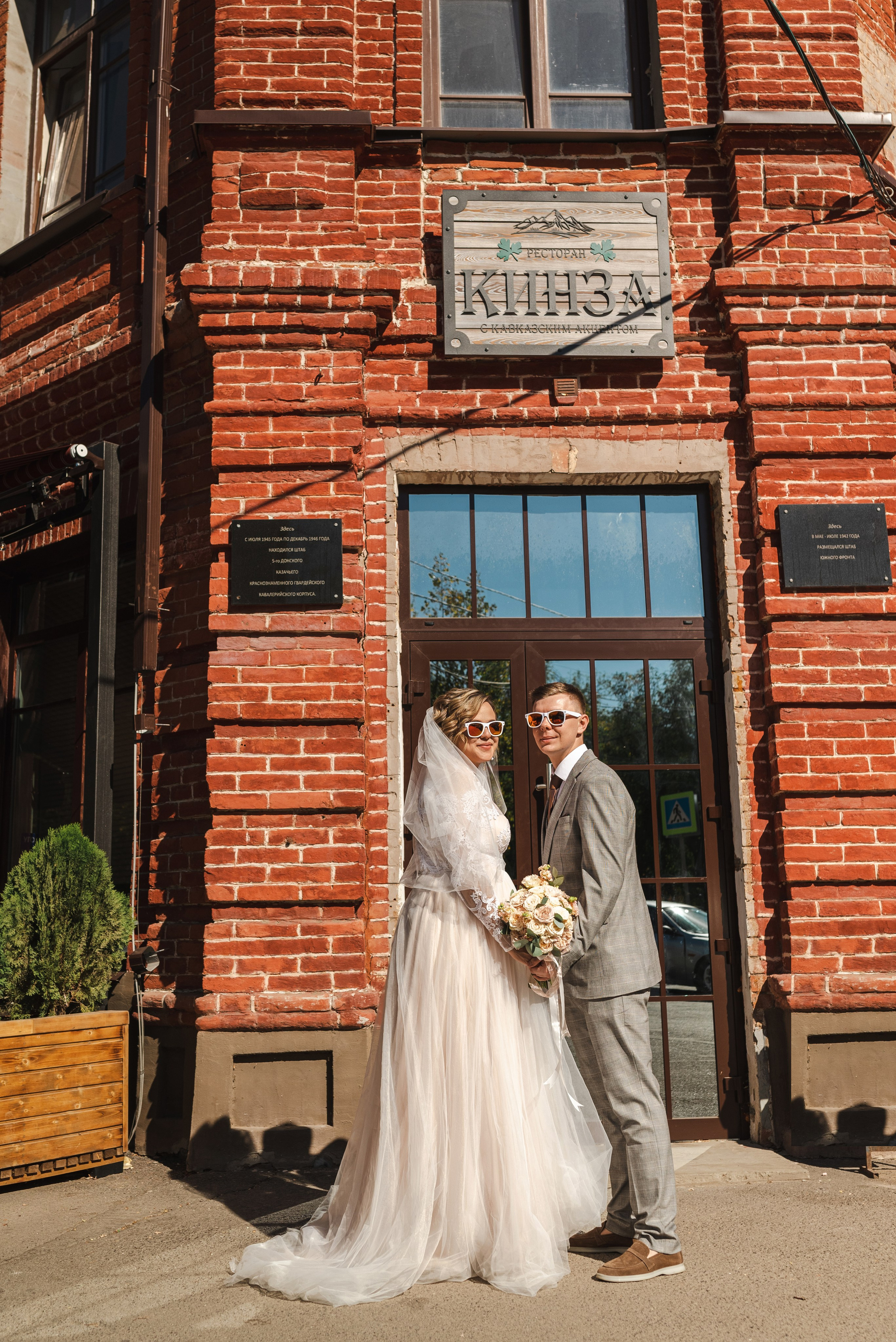 Настя и Дима. Фотограф в Каменске-Шахтинском Ольга Сагал