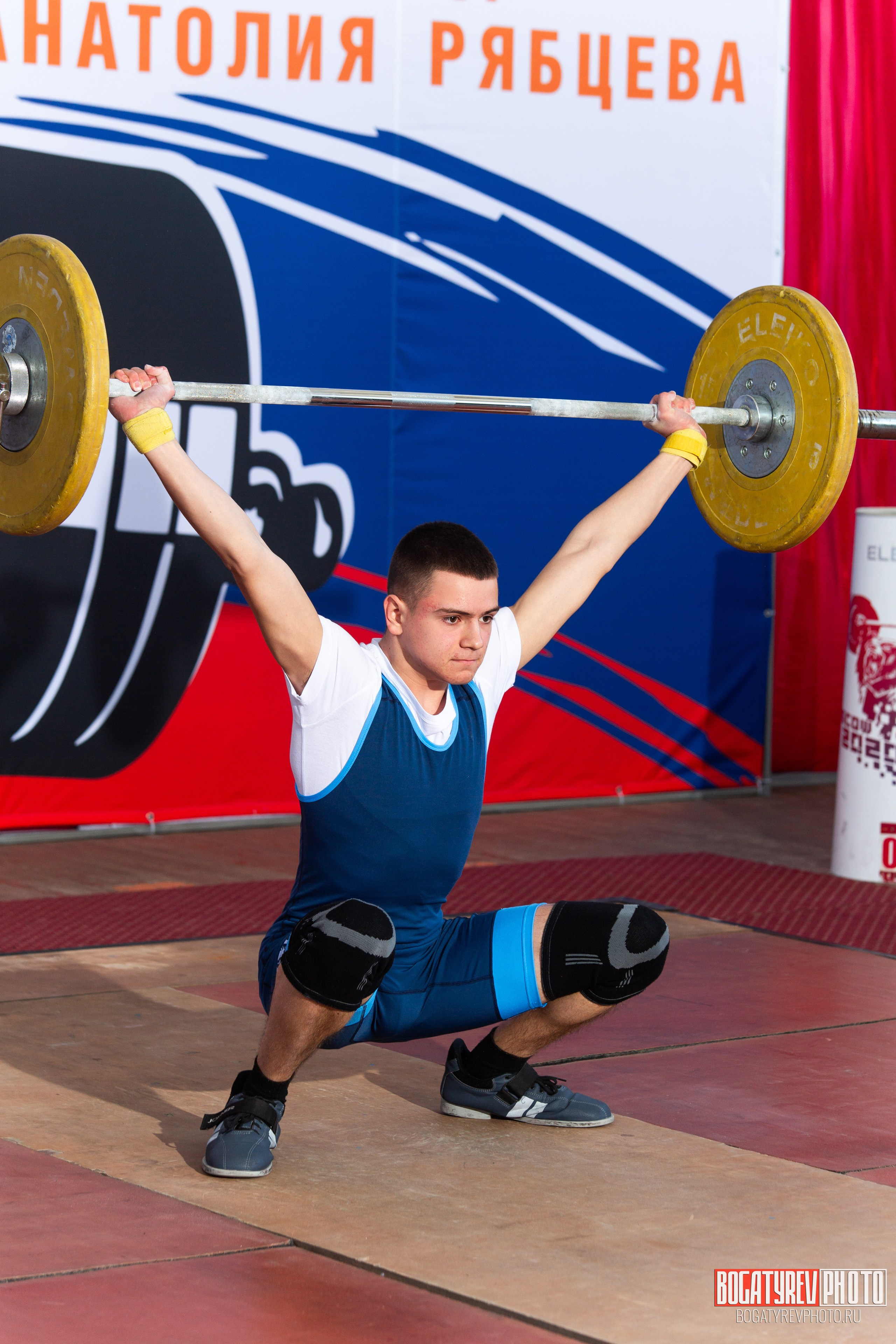 «Мы Вместе» Всероссийский турнир по тяжелой атлетике памяти ЗТР РСФСР Рябцева. Профессиональный фотограф в Мценске и Орловской области