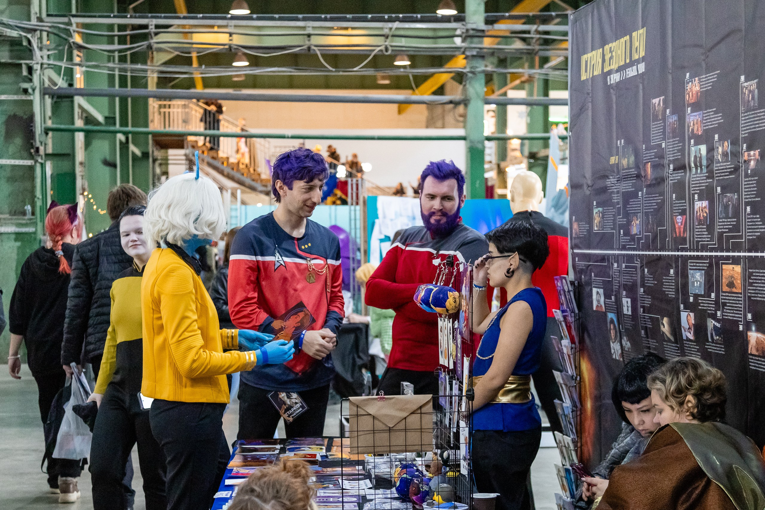Фотоотчет с фестиваля СТАРКОН. Фотограф в Санкт-Петербурге — Сергей Петров