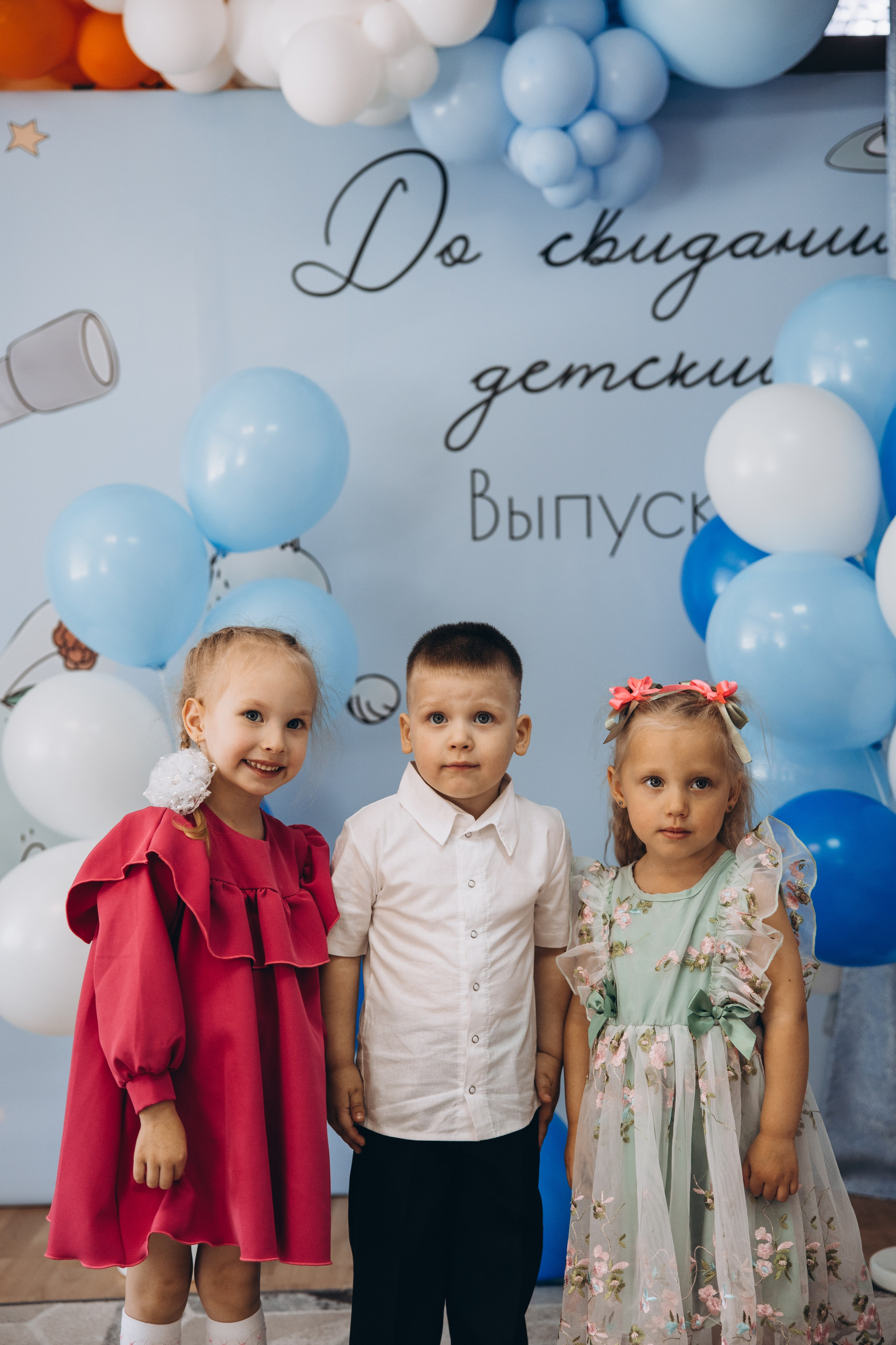 Выпускной в саду. Свадебный, семейный фотограф в Иркутске Светлана Макаричева