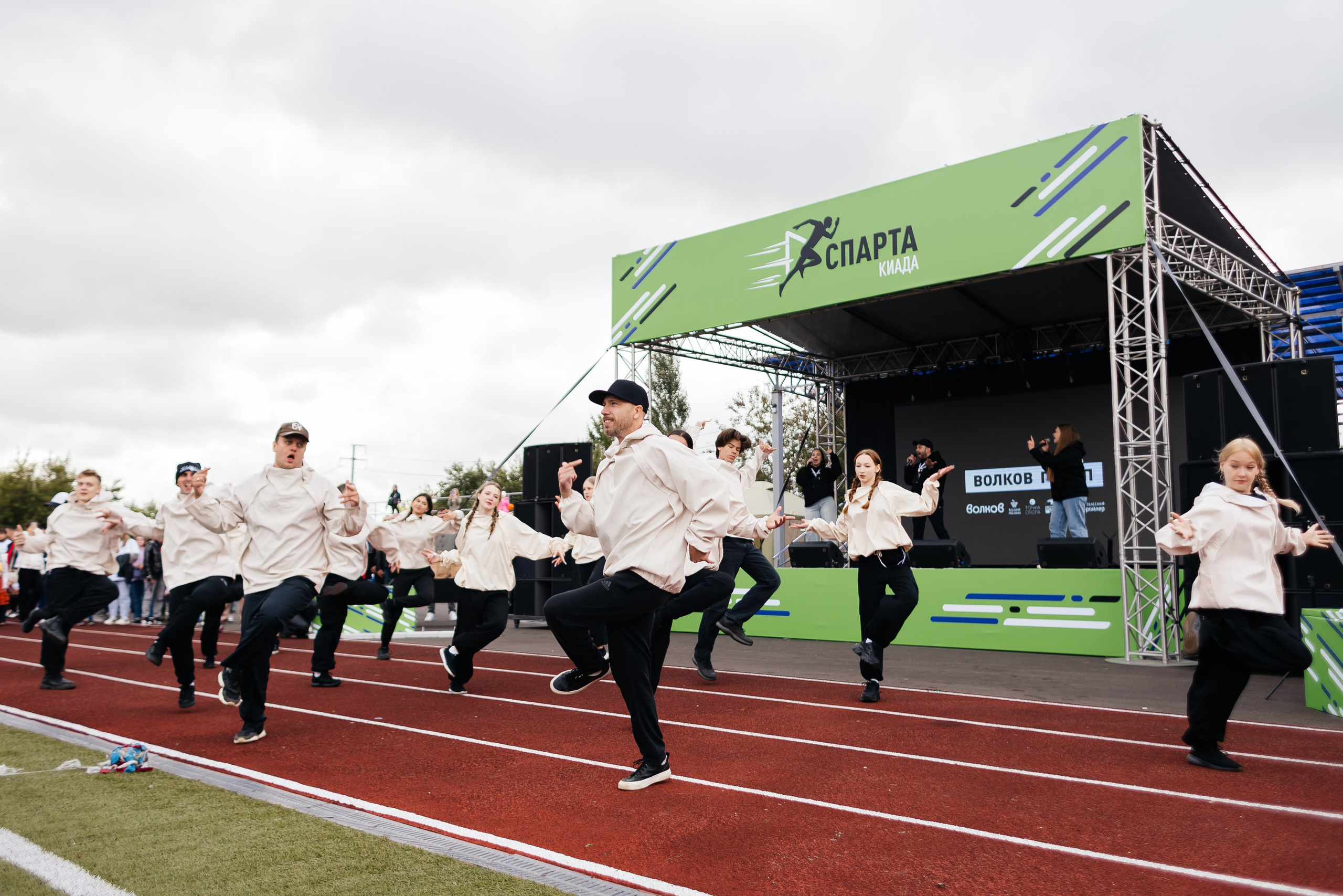 Спартакиада Волковгрупп. Фотограф Кемерово | Сергей