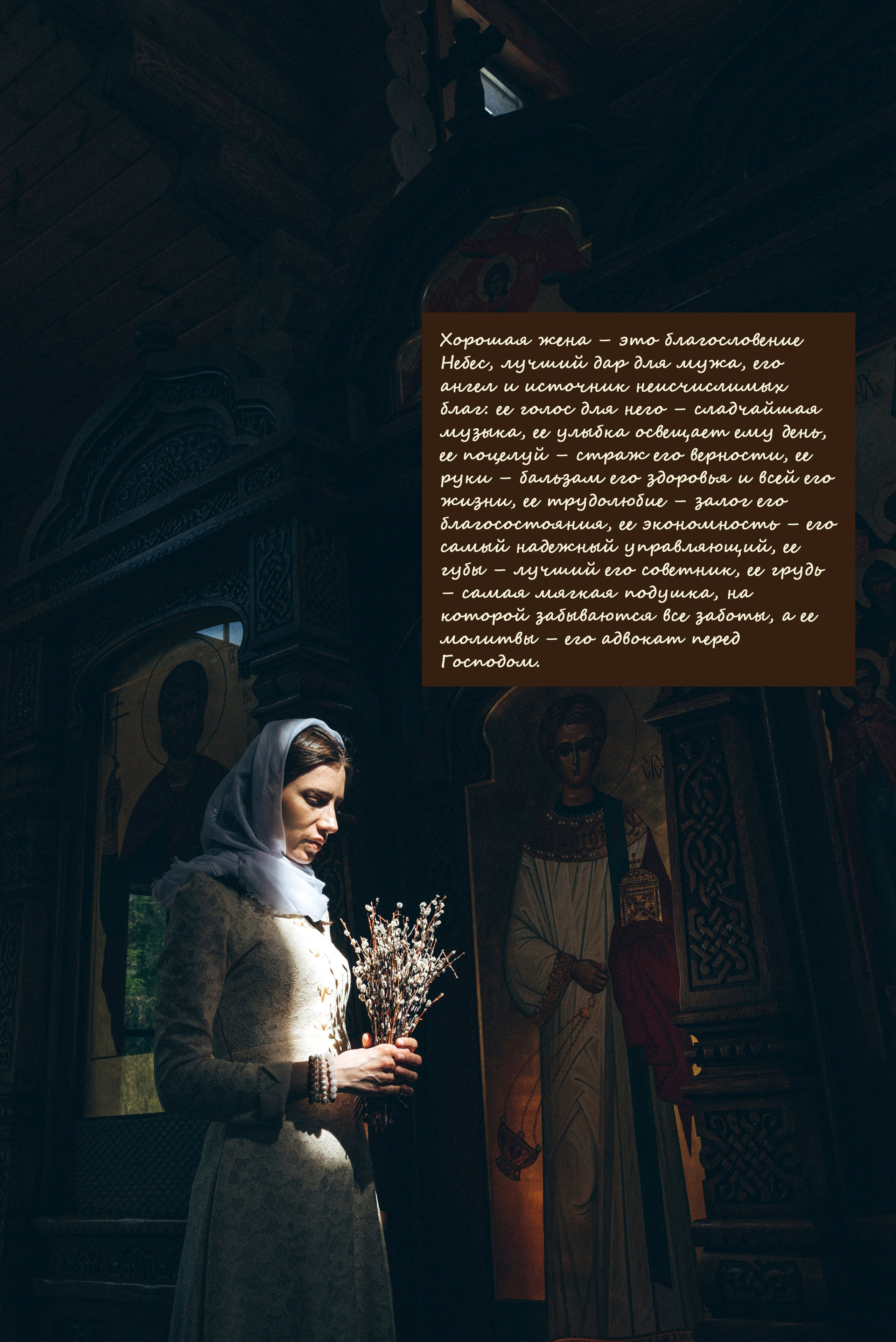 РАДОСТЬ РОДИТЕЛЬСТВА фотовыставка. Фотосервис bezzabot