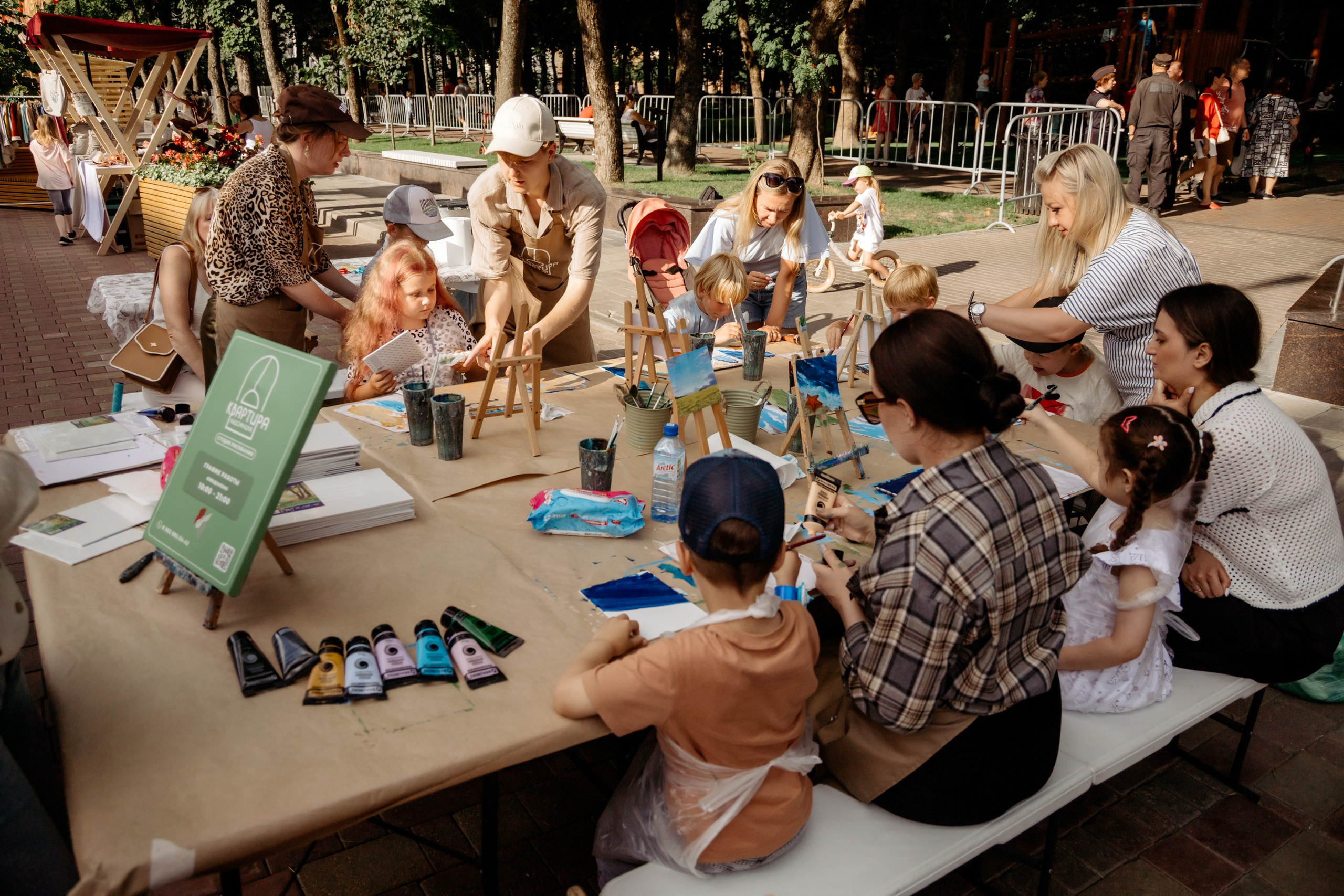 Фестиваль смоленской кухни ЛУКОВ ФЕСТ 2025. Главная