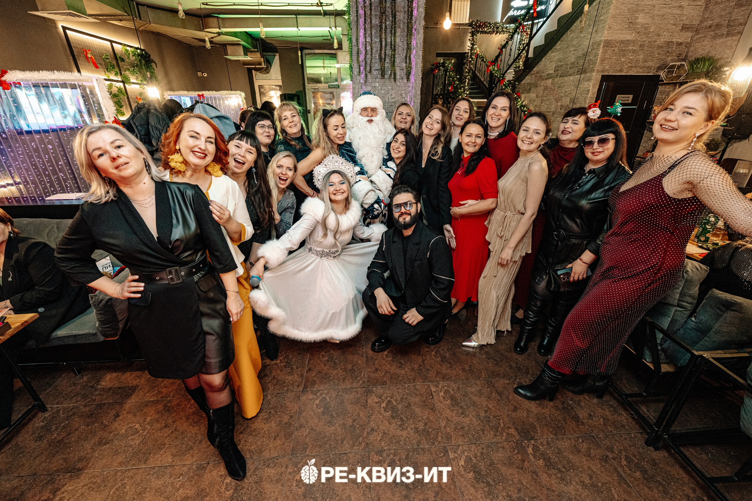 Реквизит — квиз в Зеленодольске и Волжске ZR cafe. Свадебный фотограф в Казани, и Зеленодольске Радик Мухаметов