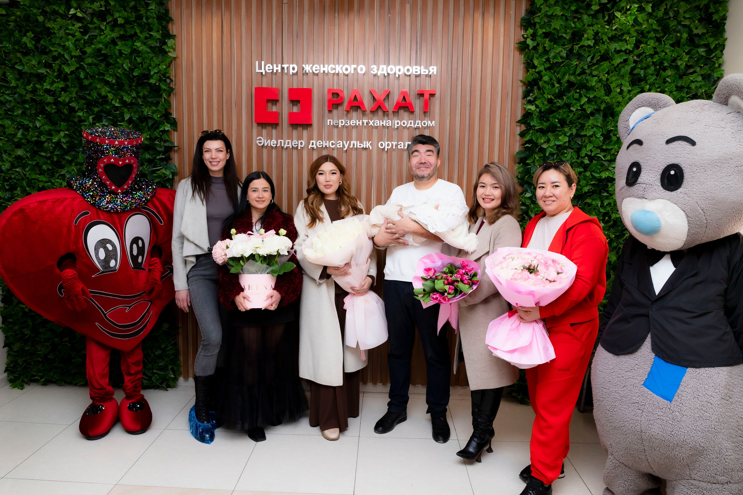 Выписка Рахат. Фотограф