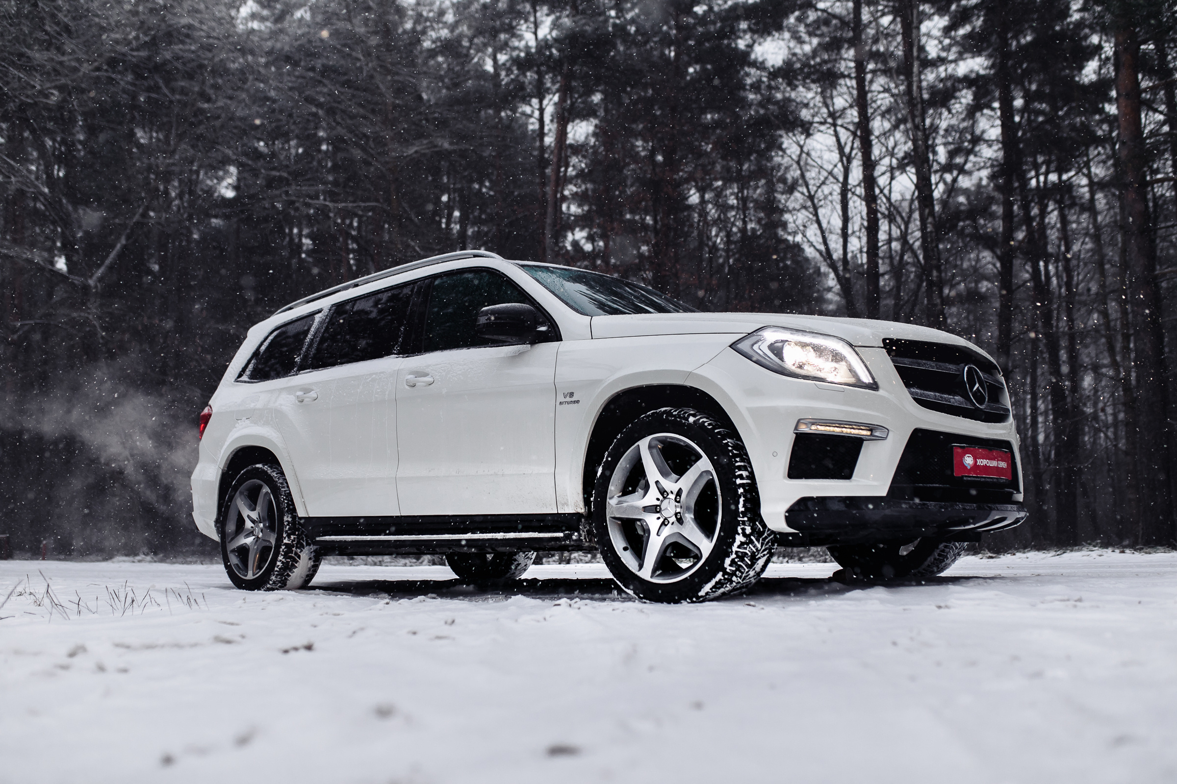 GL. Репортажный фотограф Александр Задорин, Минск, Беларусь