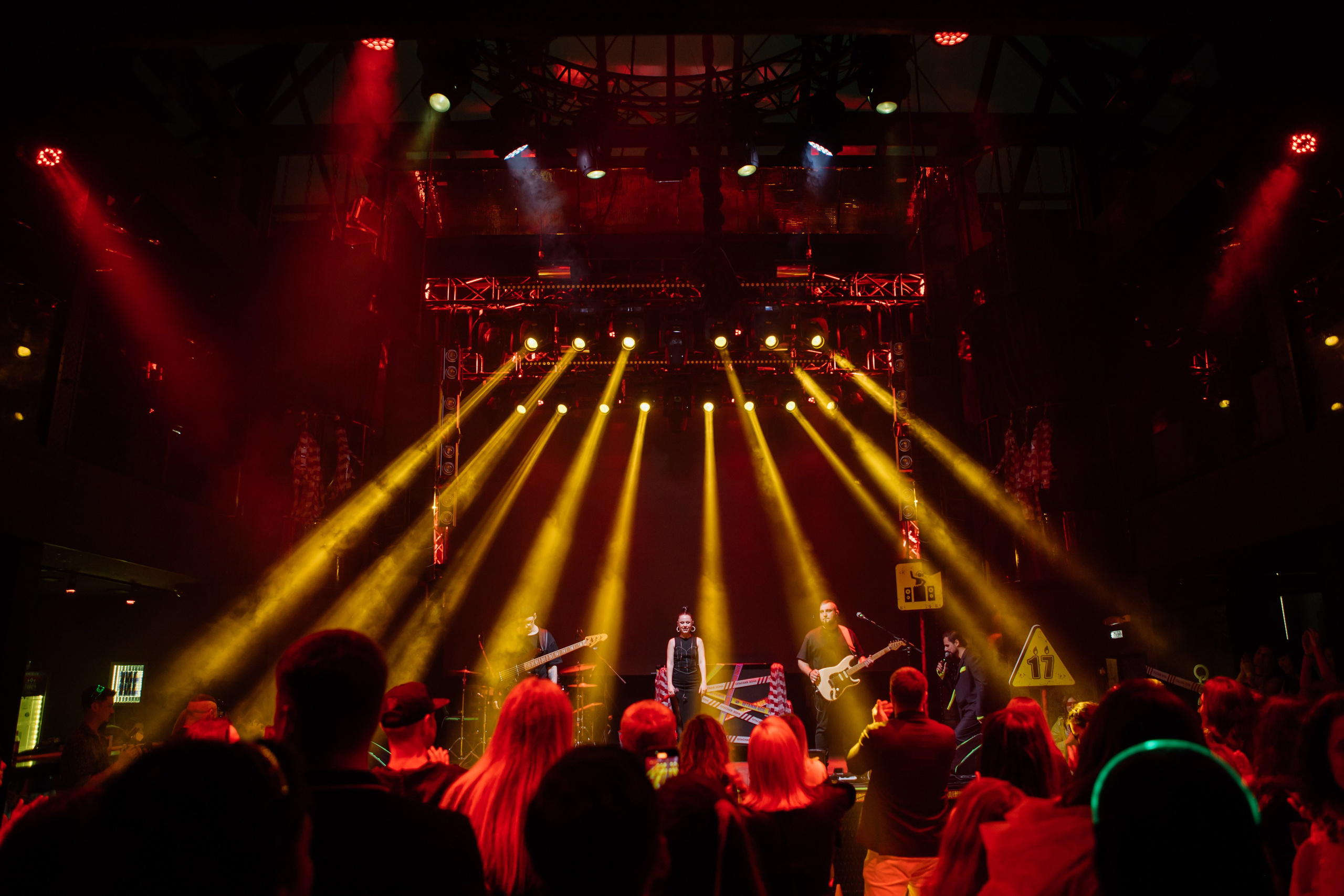 ЦСС 17 ЛЕТ — ШТАММ ЦСС [PART II–V.Trendberg]. СВОИ. ФОТООТЧЕТЫ-СОБЫТИЯ-МЕСТА