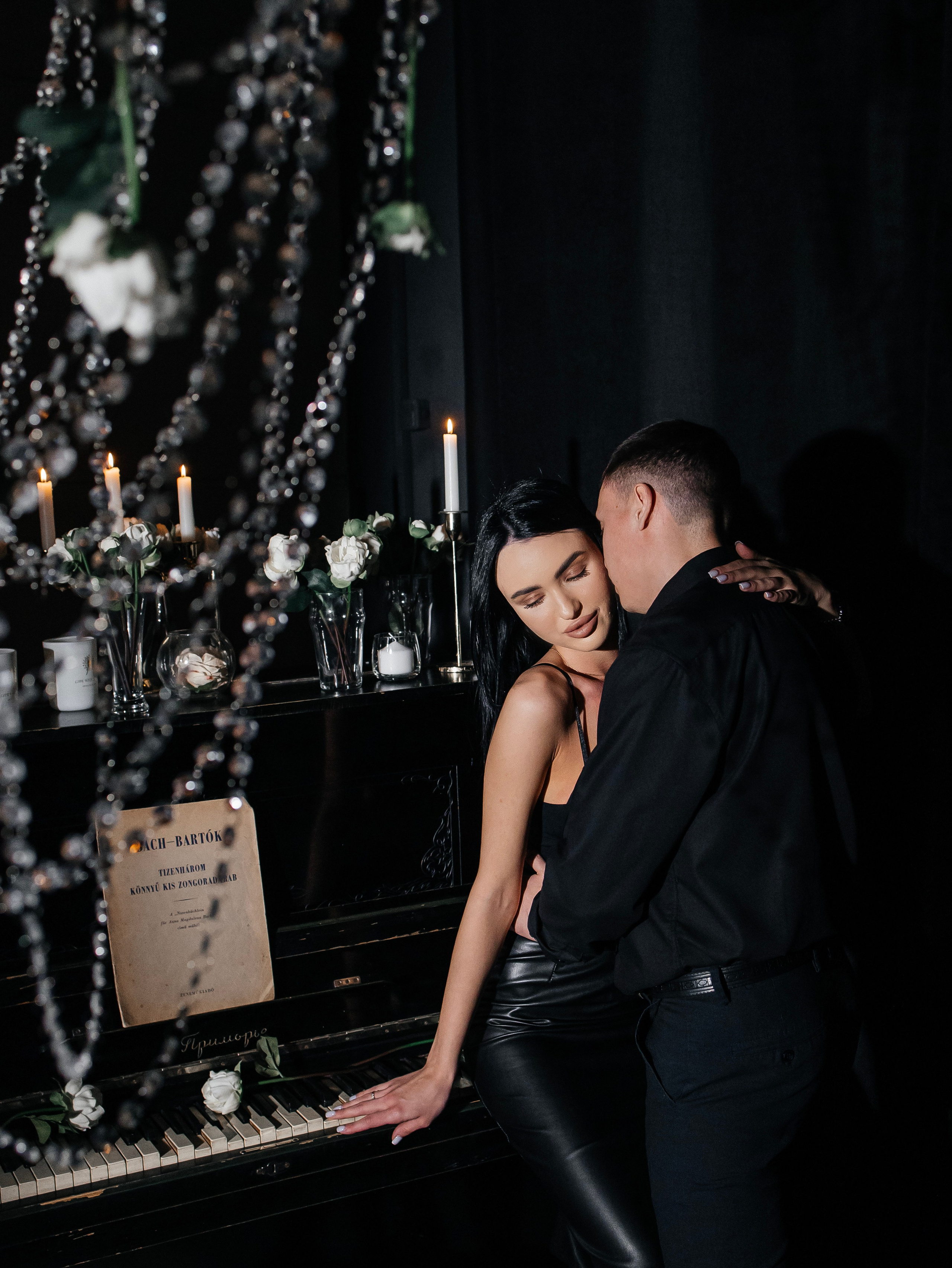 Анастасия и Василий. Главная