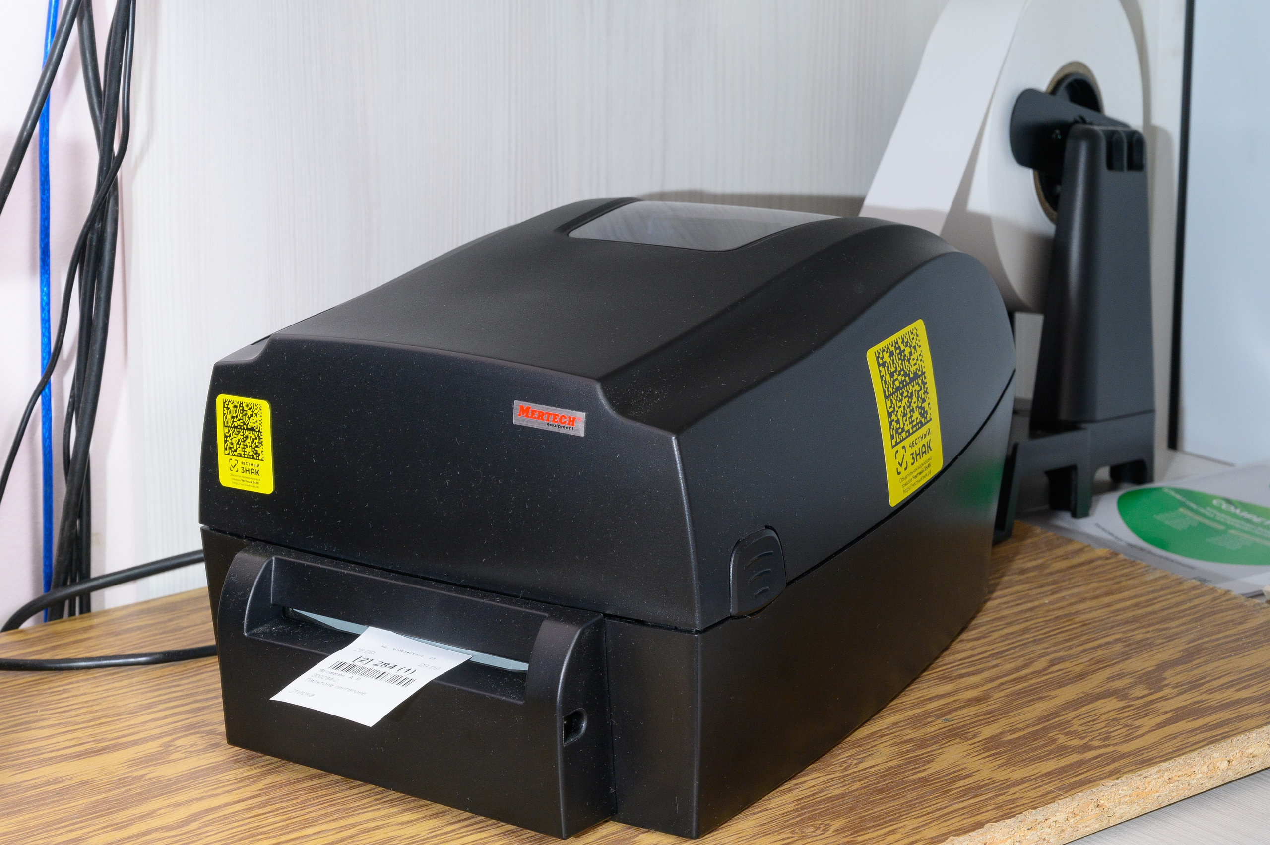 Хим чистка в Чусовом