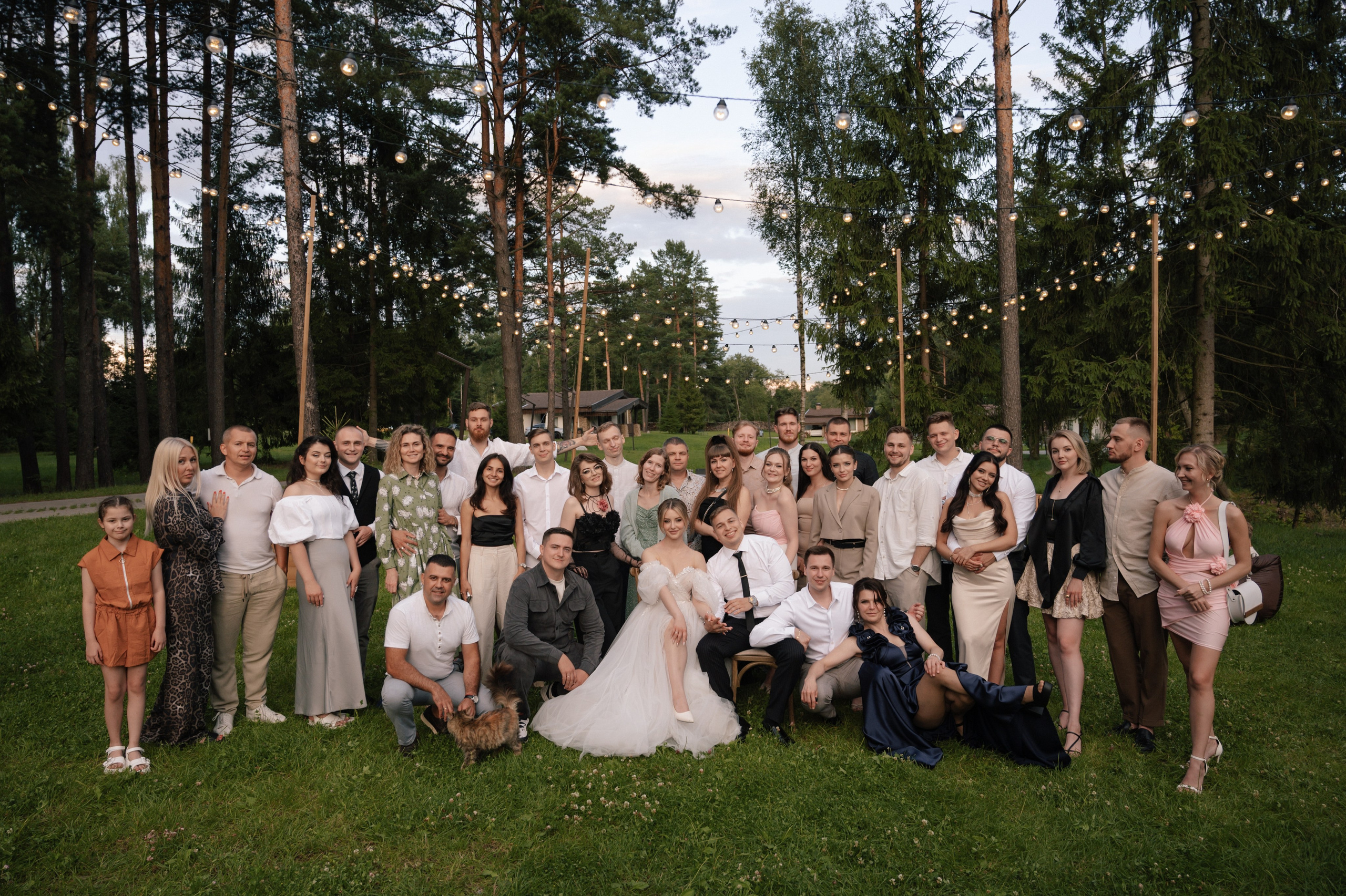 Nadia and Zhenya. Свадебный и семейный фотограф Вероника Холод