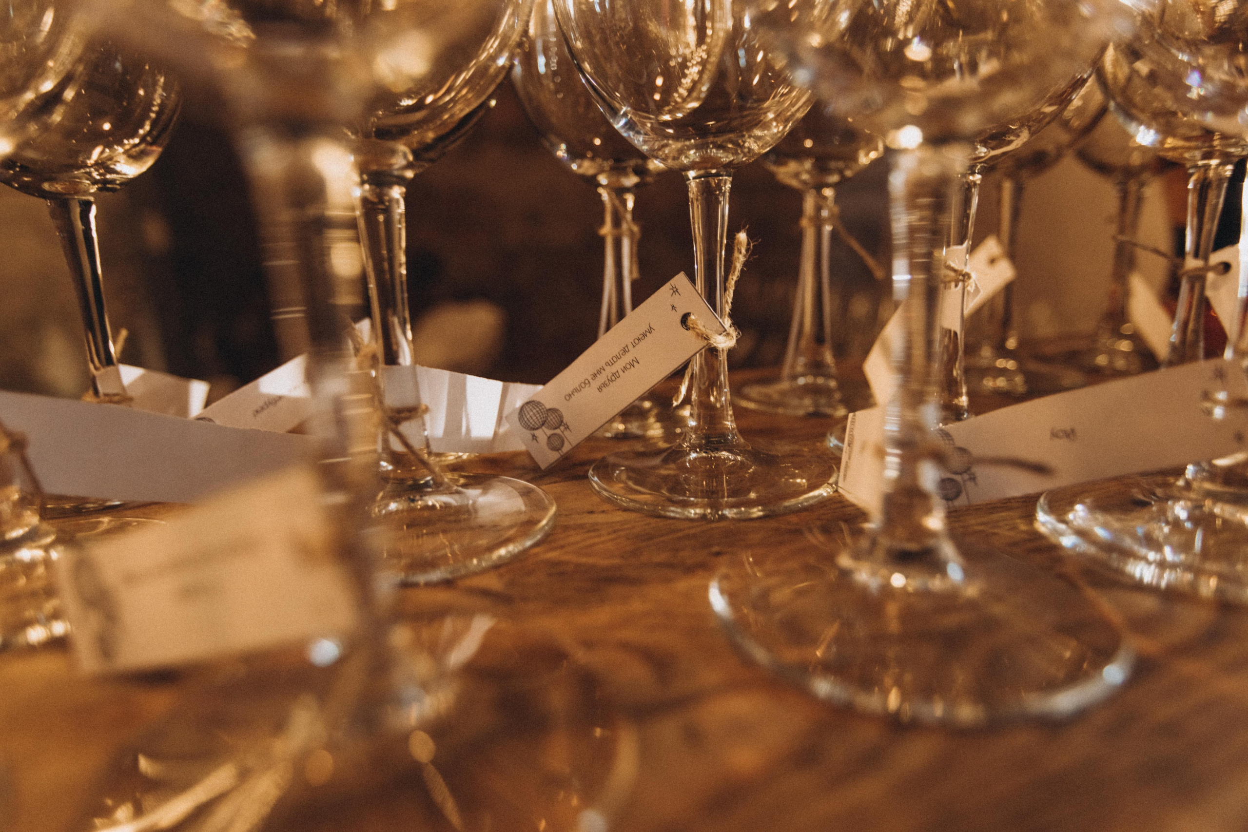 День рождения INHIT