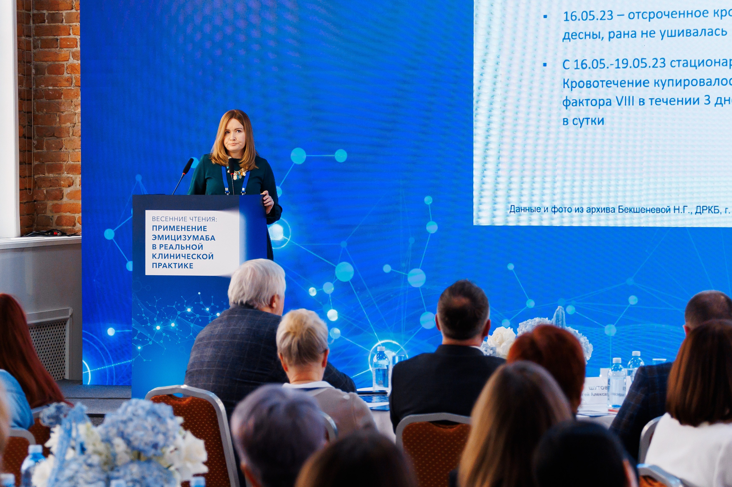 EVENT PHOTO. Фото и видео съёмка в Санкт-Петербурге