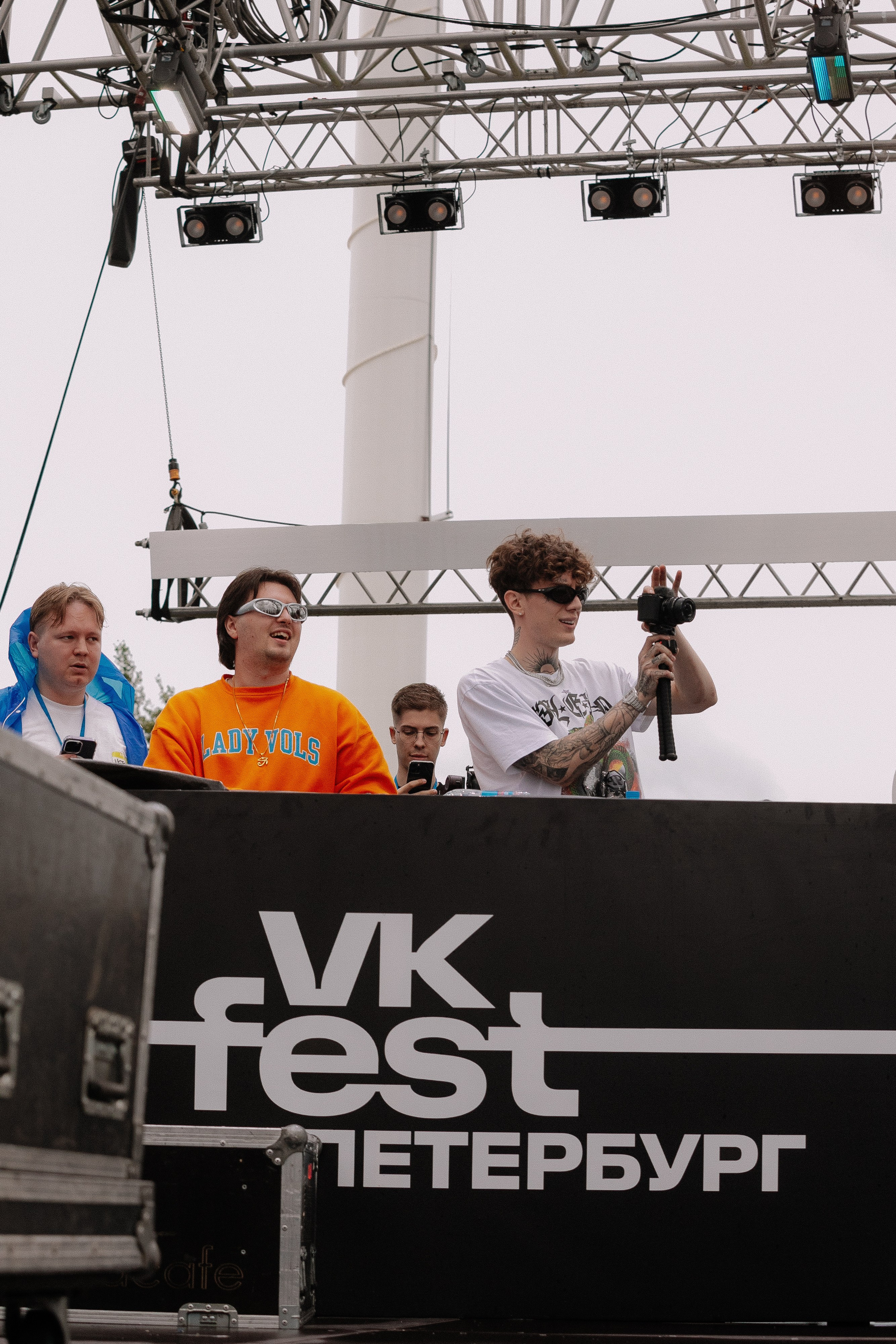 VK1'23. Фотограф в Санкт-Петербурге