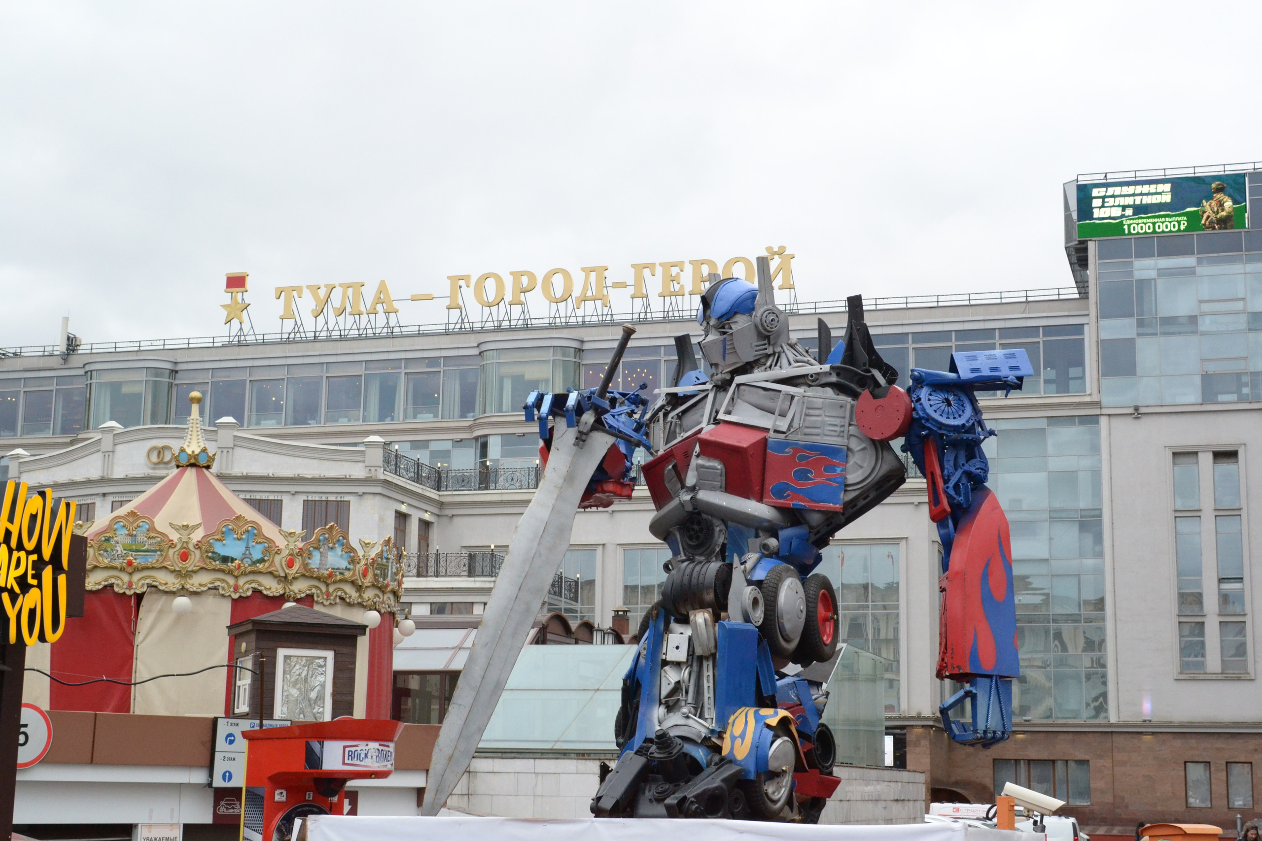 Площадь Ленина, Гостинный двор, Белый дом, Фонтаны, улица Советская. Фотограф в Туле Крупский АнДРей. Фотостудия «КАДР71» в Туле