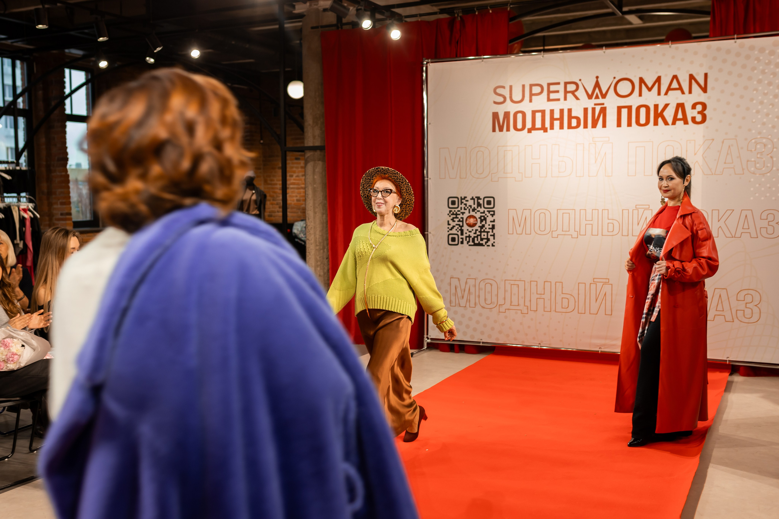 Показ проекта Super woman. Марина Шаймухаметова. Фотограф в Уфе