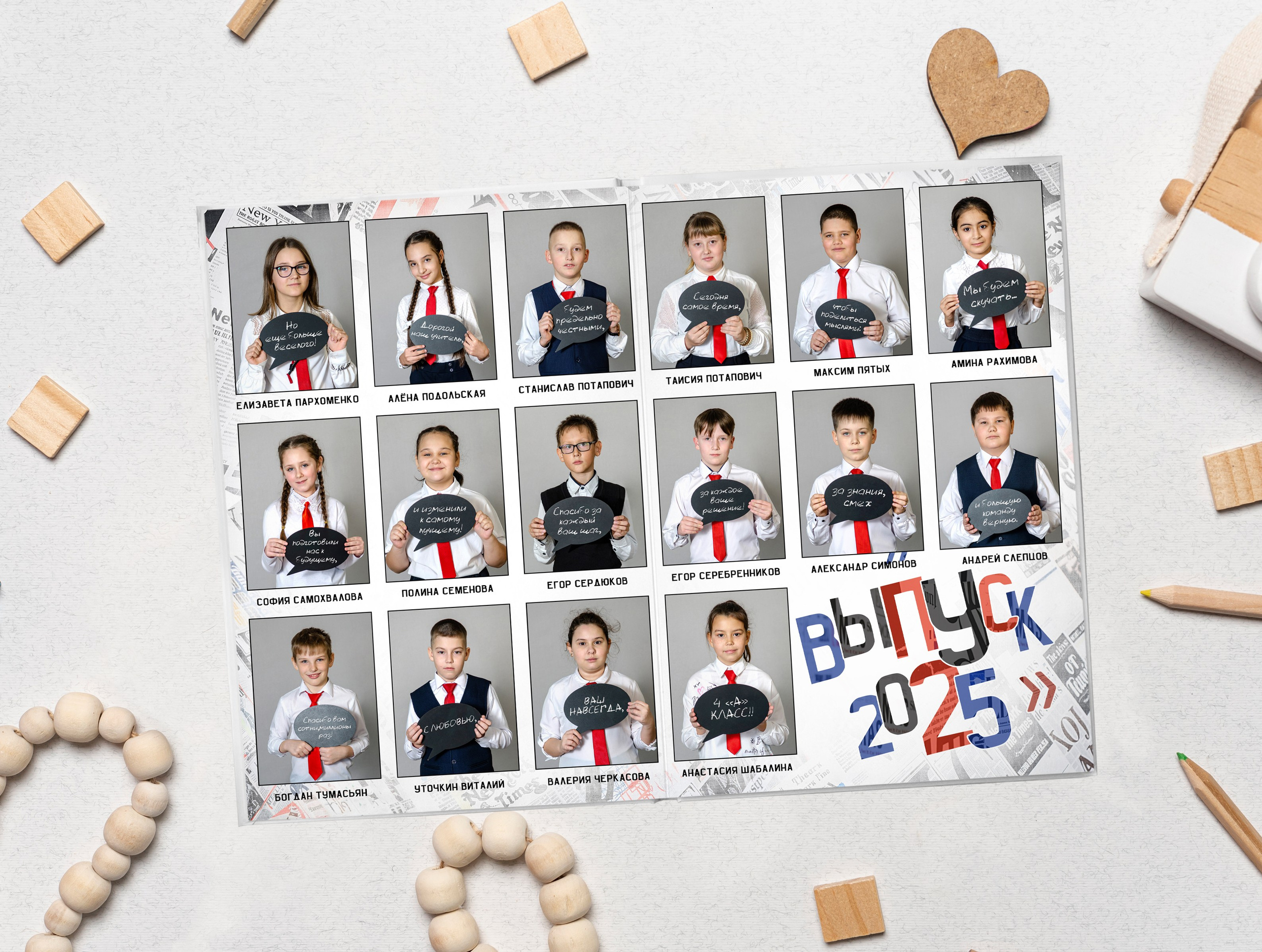 НАШИ РАБОТЫ. НАЧАЛЬНАЯ ШКОЛА. Фотограф в Шелехове, лучшие выпускные альбомы в Шелехове