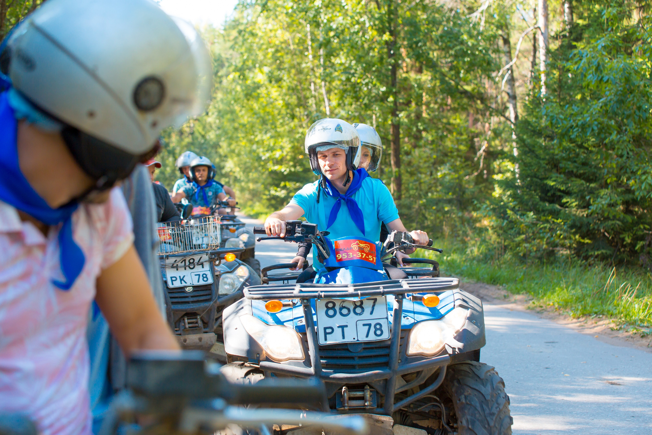 КОРПОРАТИВ РАПСОДИЯ. Главная