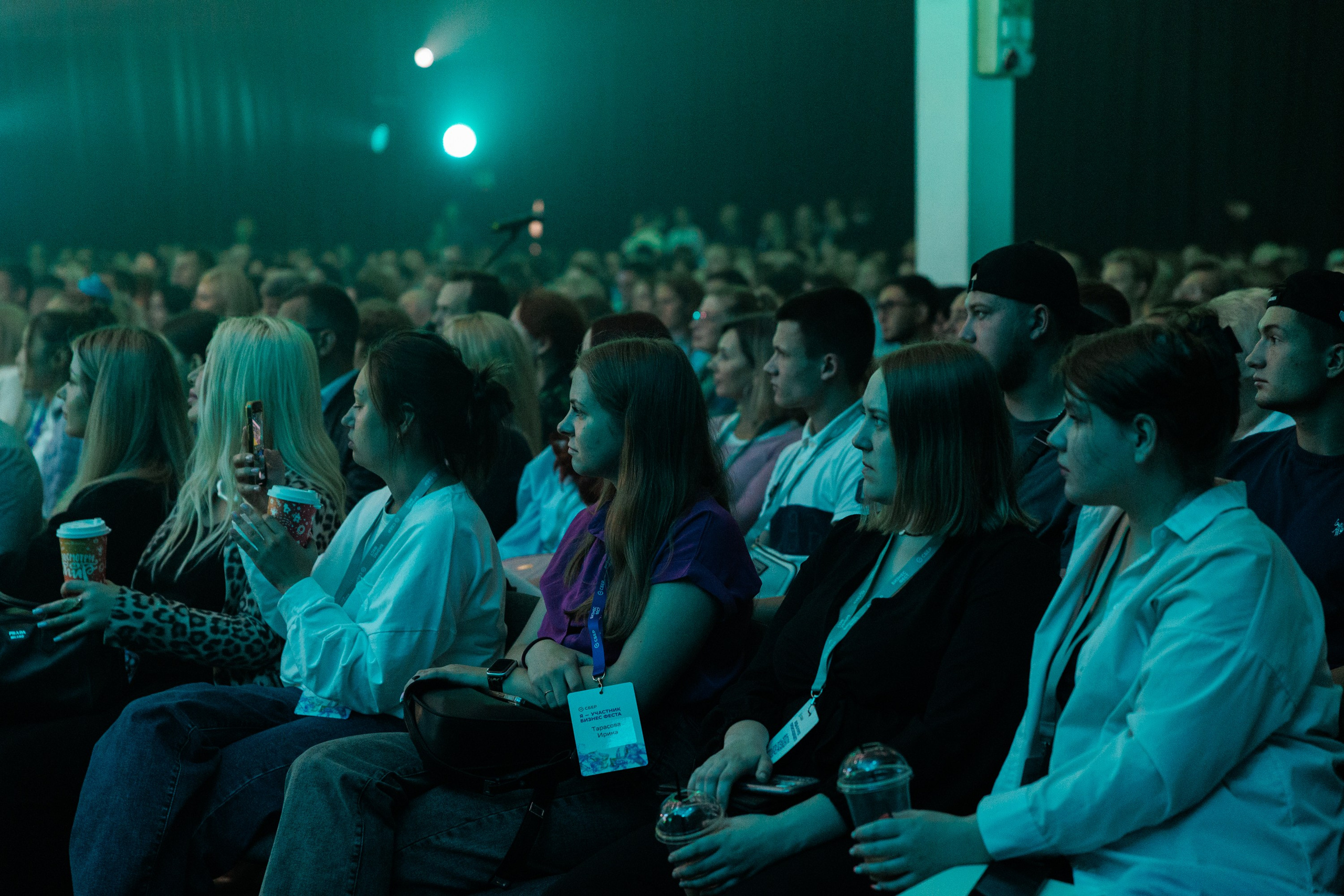 Сбер — Бизнес фест Иркутск (авг.24). Свадебный фотограф