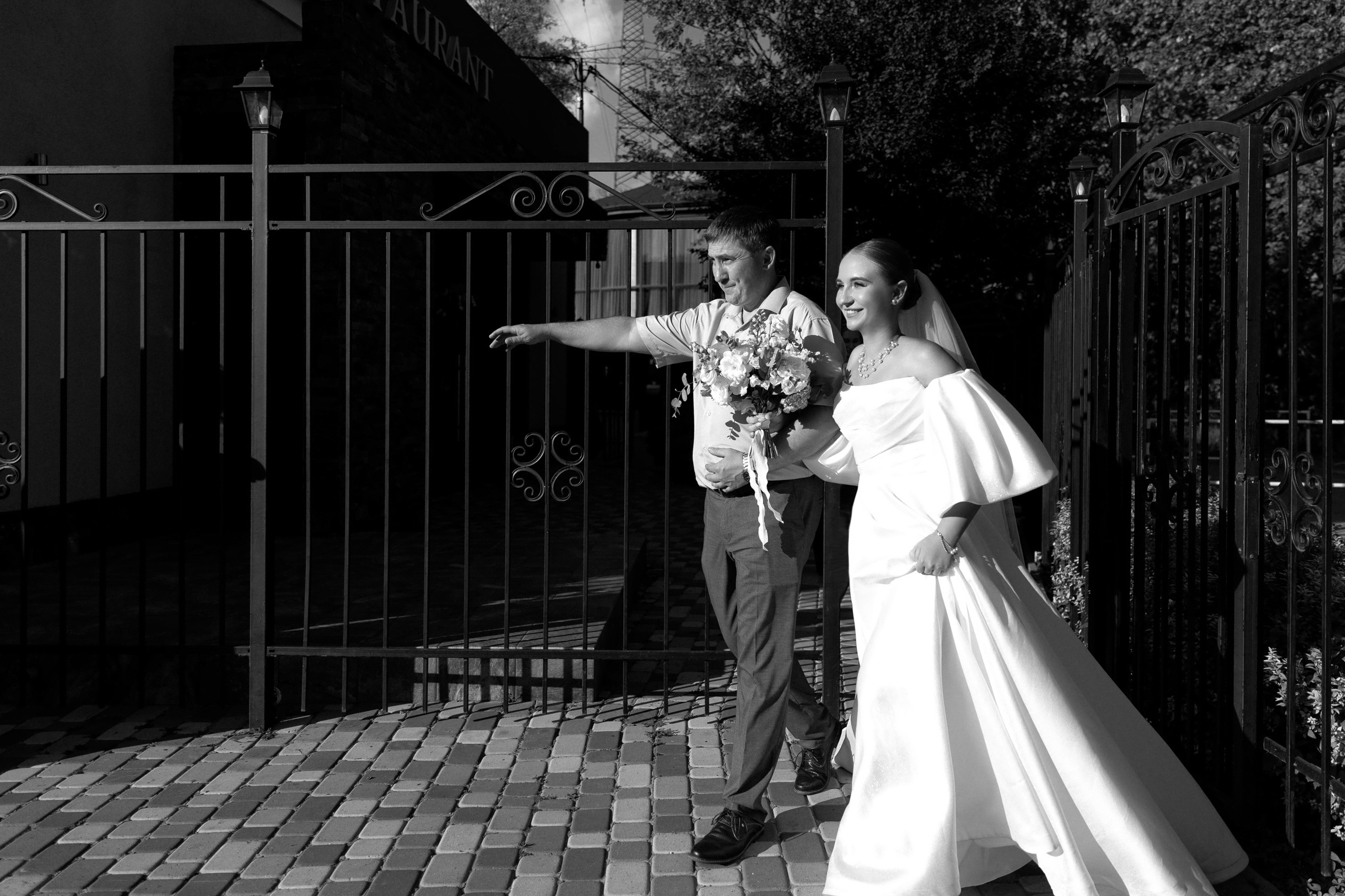 Вадим и Дарья. Aleksantis