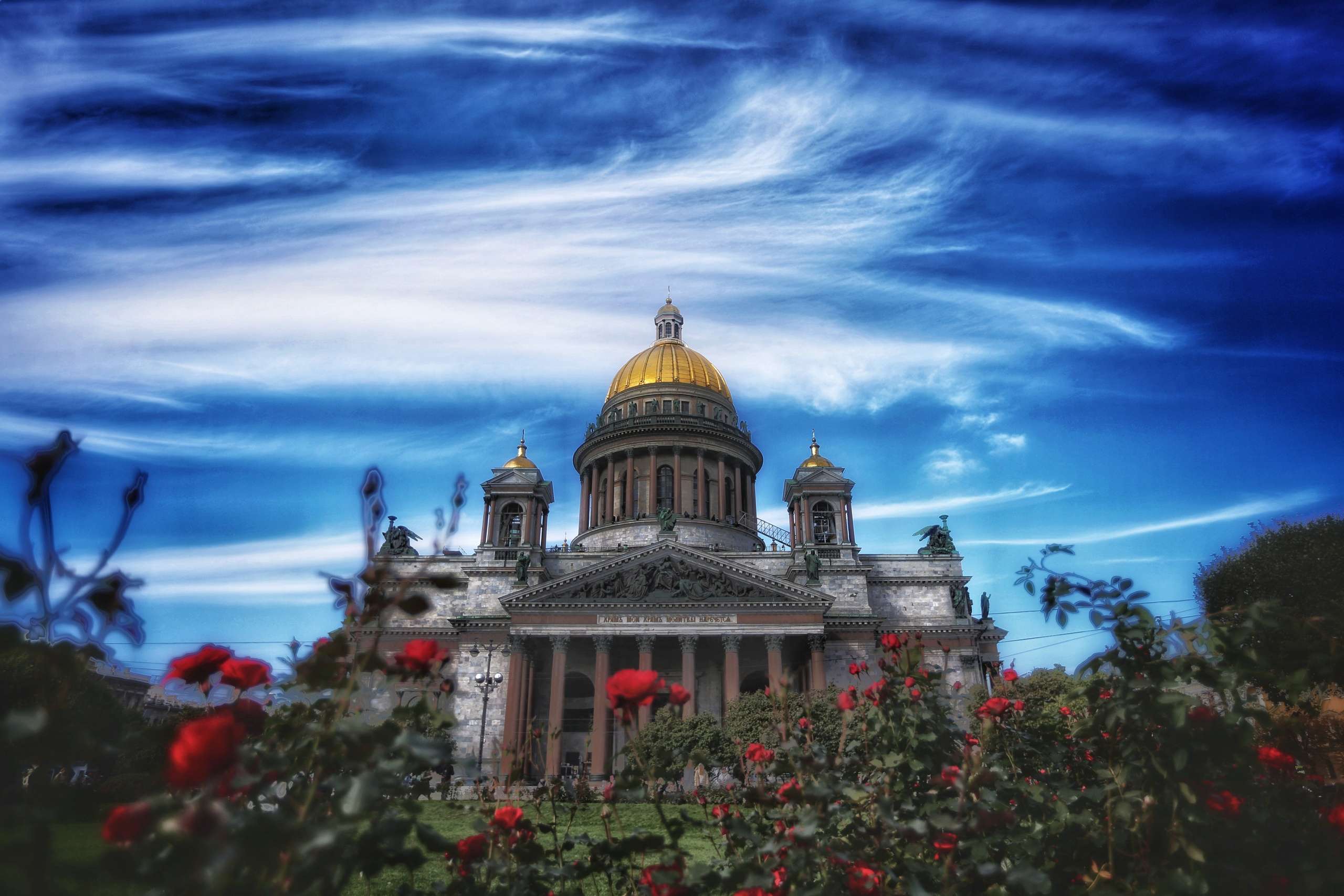 Санкт — Петербург. Фотограф в г. Сургуте Марина Киприна