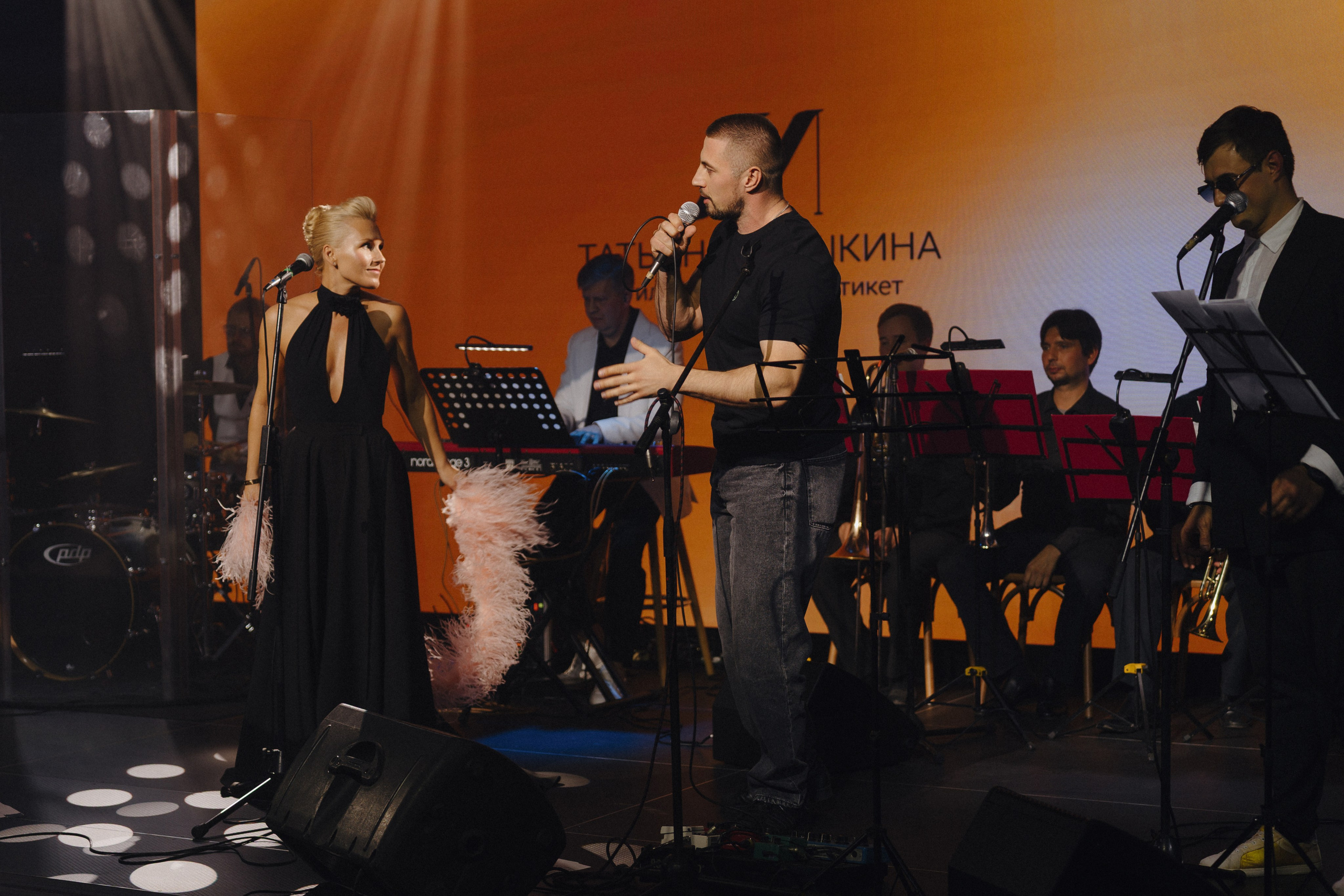 Хочу волшебства. Концерт. 8 октября 2025 года. Татьяна Мишкина