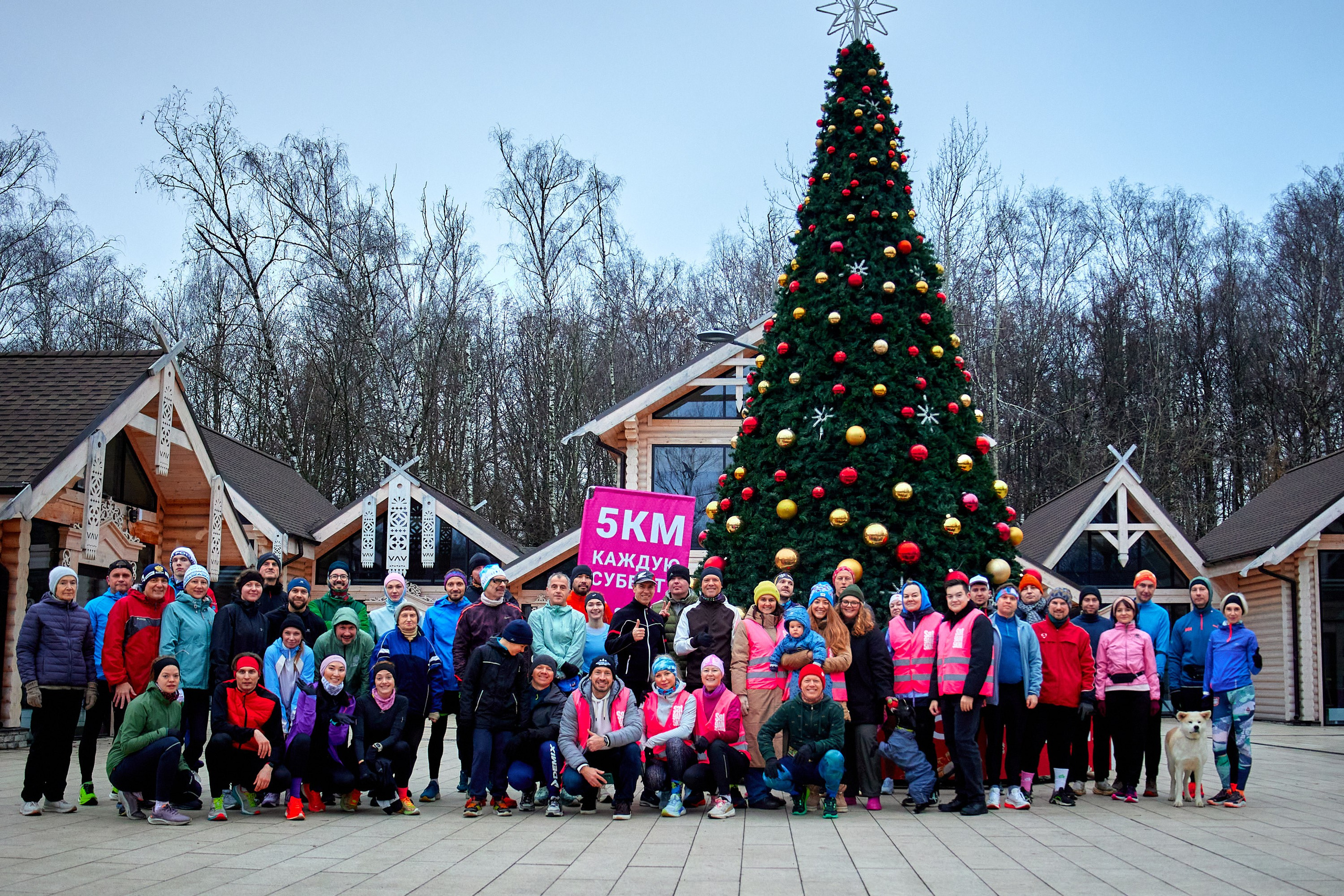 S95 Кусково. Спортивный и репортажный фотограф Андрей Баскаков