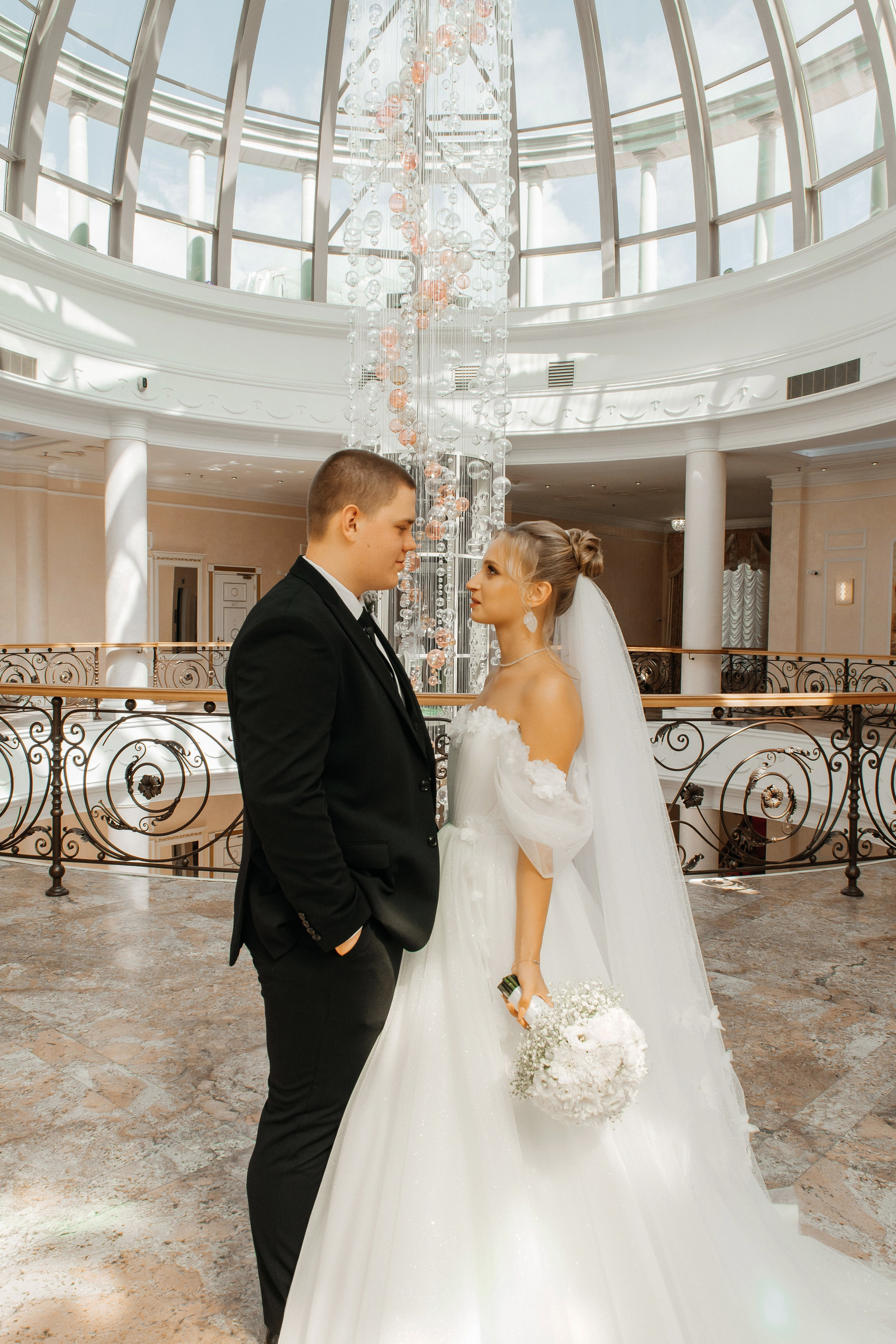 Снежана / Александр